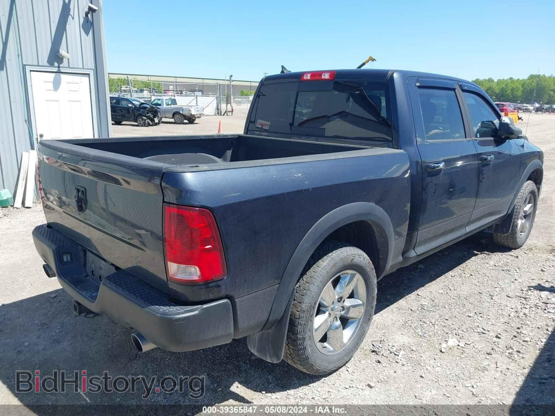 2013 RAM 1500 - VIN: 1C6RR7LTXDS556765 - Фото 4