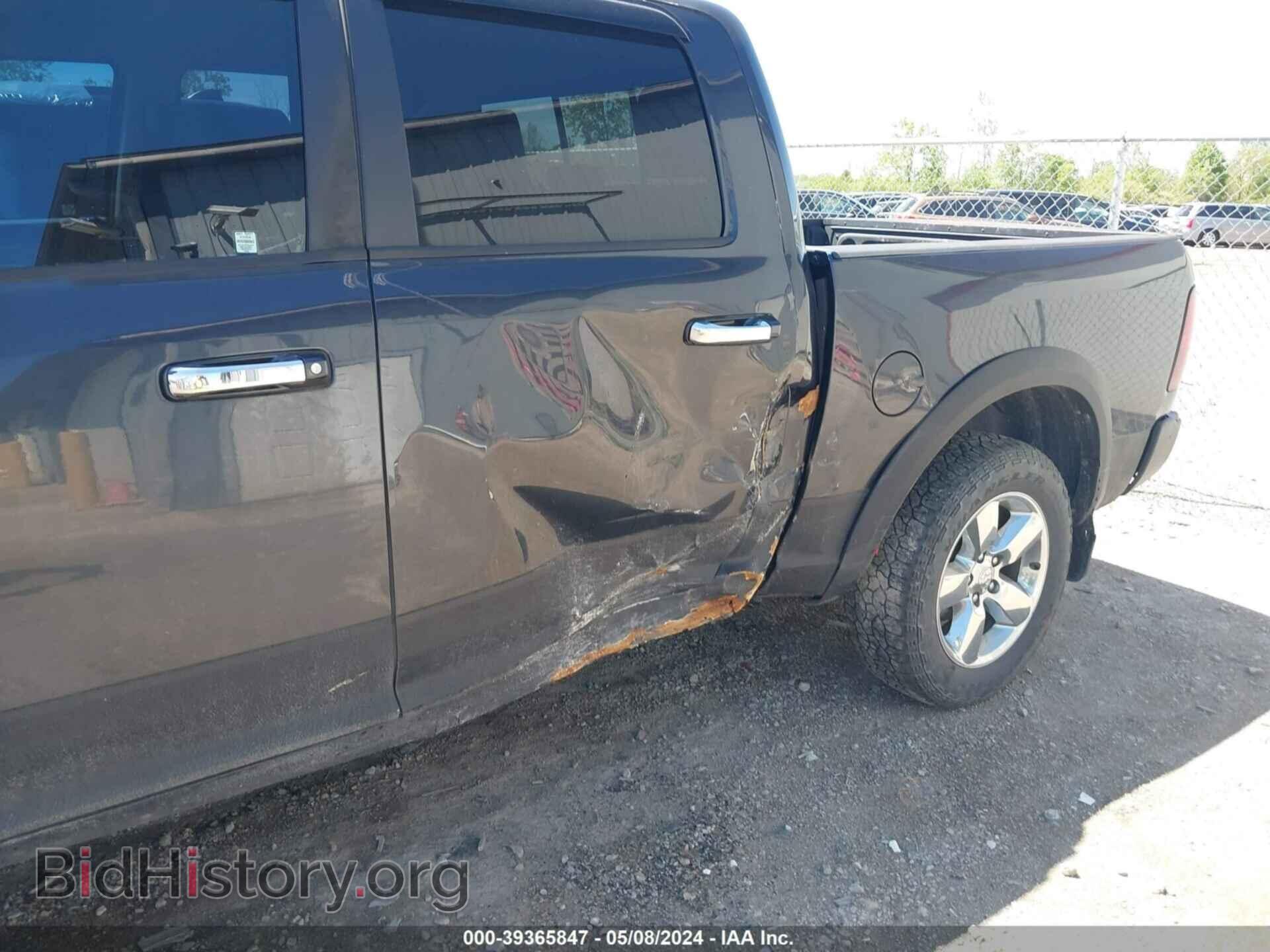 2013 RAM 1500 - VIN: 1C6RR7LTXDS556765 - Фото 6