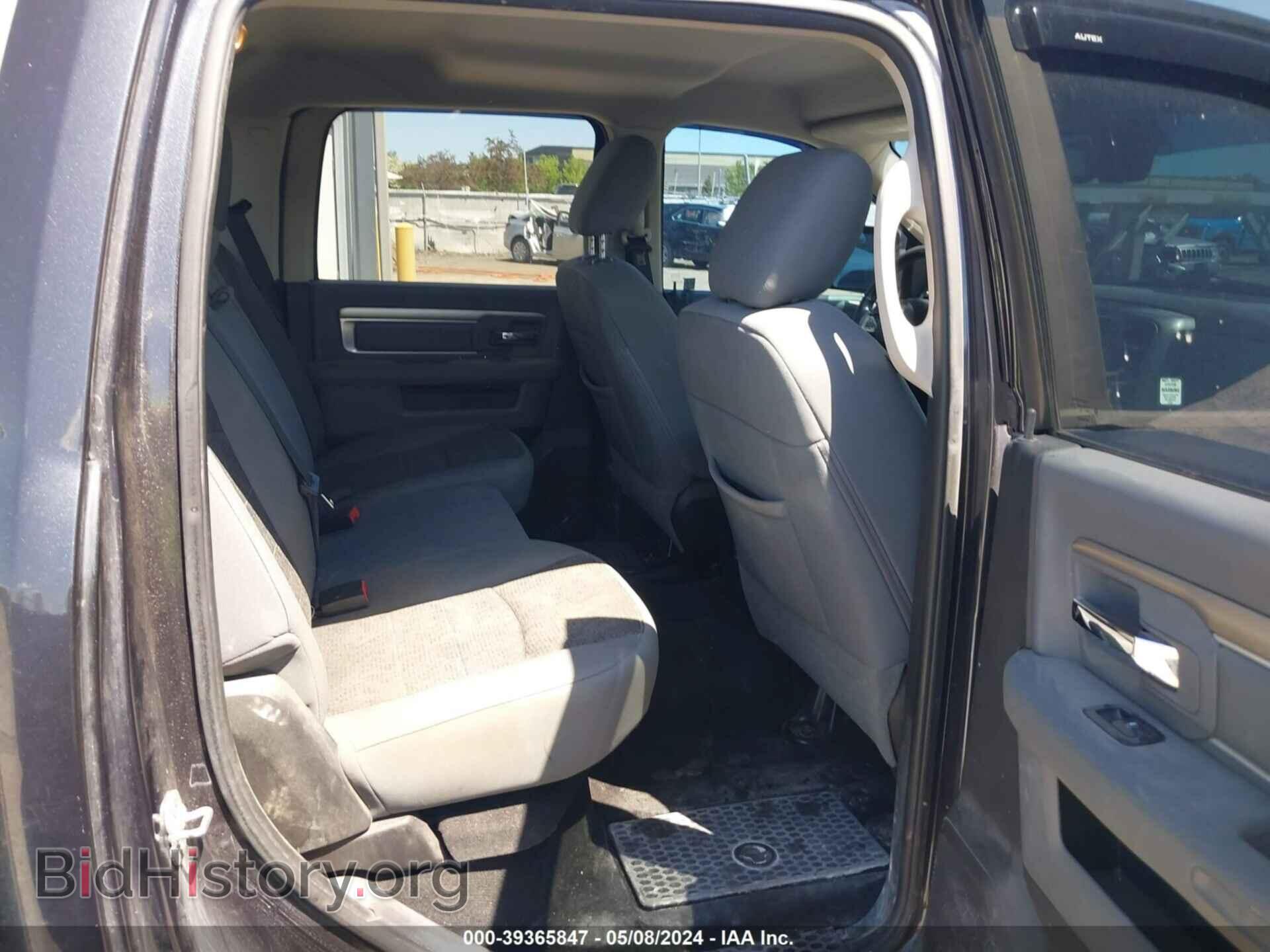 2013 RAM 1500 - VIN: 1C6RR7LTXDS556765 - Фото 8