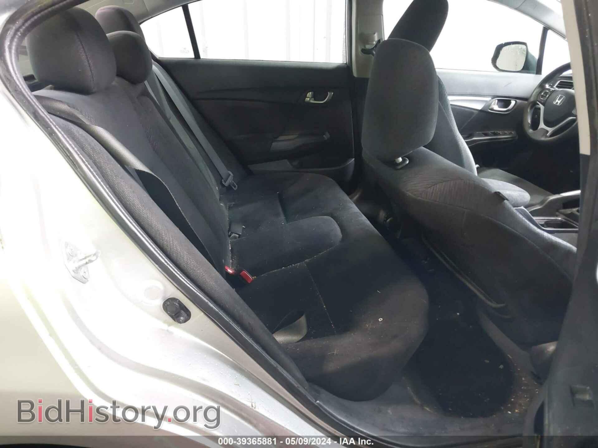 2013 HONDA CIVIC - VIN: 19XFB2F84DE248018 - Фото 8