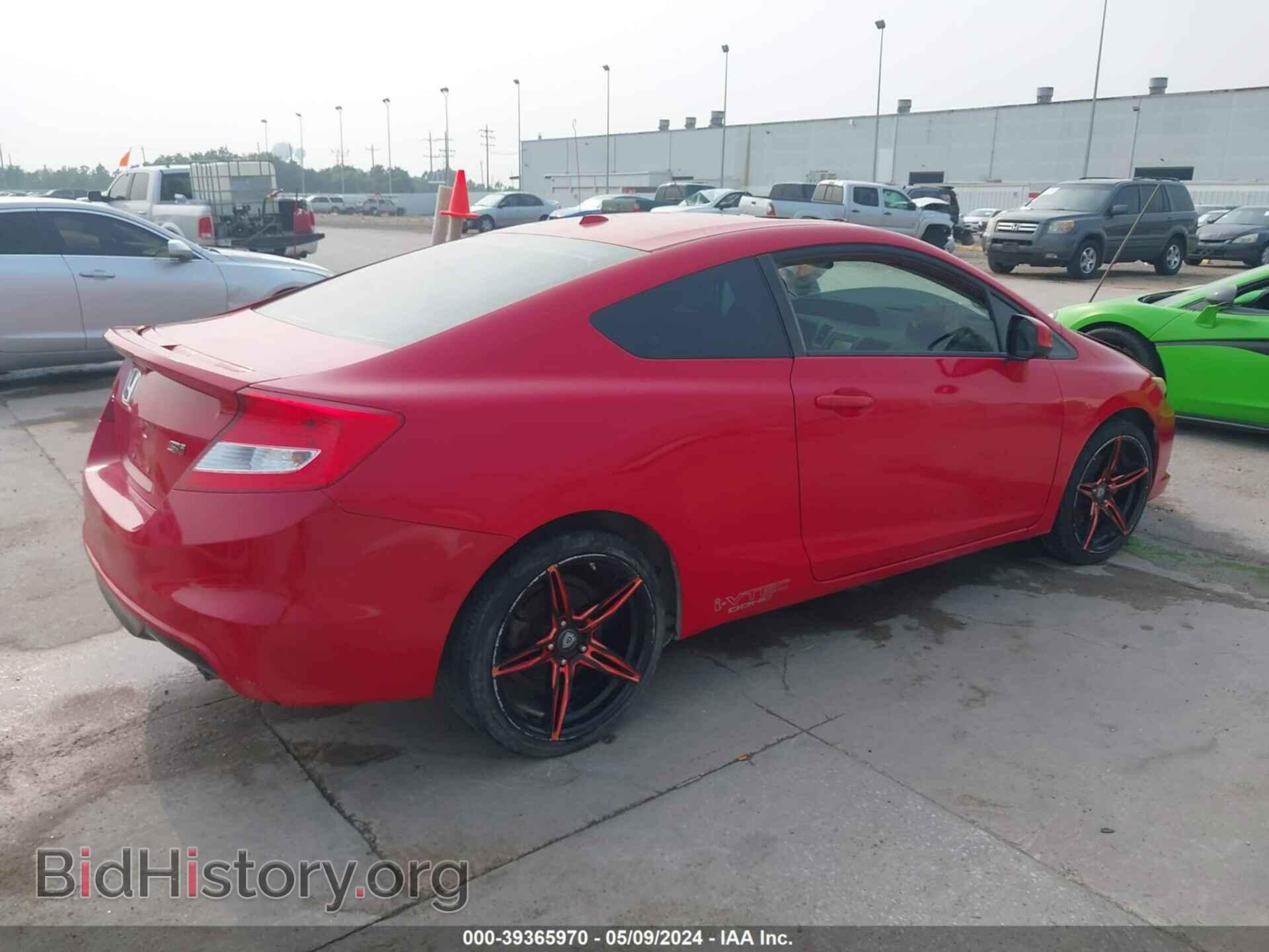 2012 HONDA CIVIC - VIN: 2HGFG4A56CH700534 - Фото 4