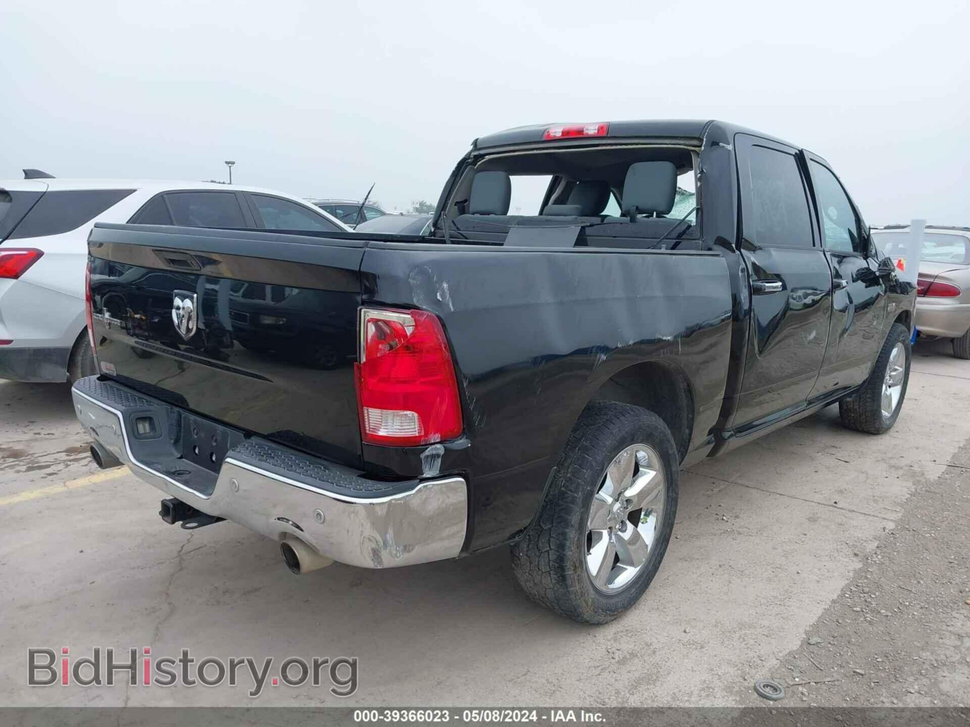2016 RAM 1500 - VIN: 3C6RR6LT3GG292732 - Фото 4