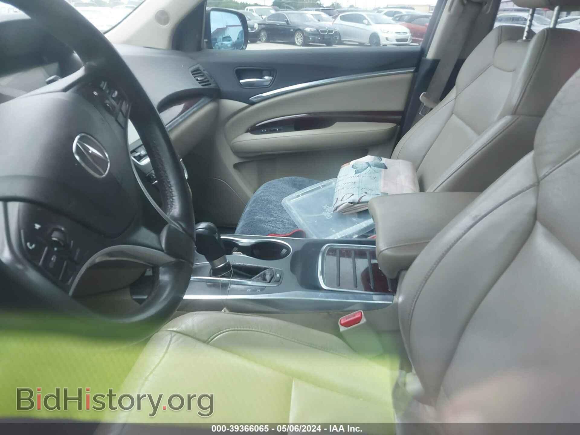 2014 ACURA MDX - VIN: 5FRYD3H40EB003861 - Фото 9