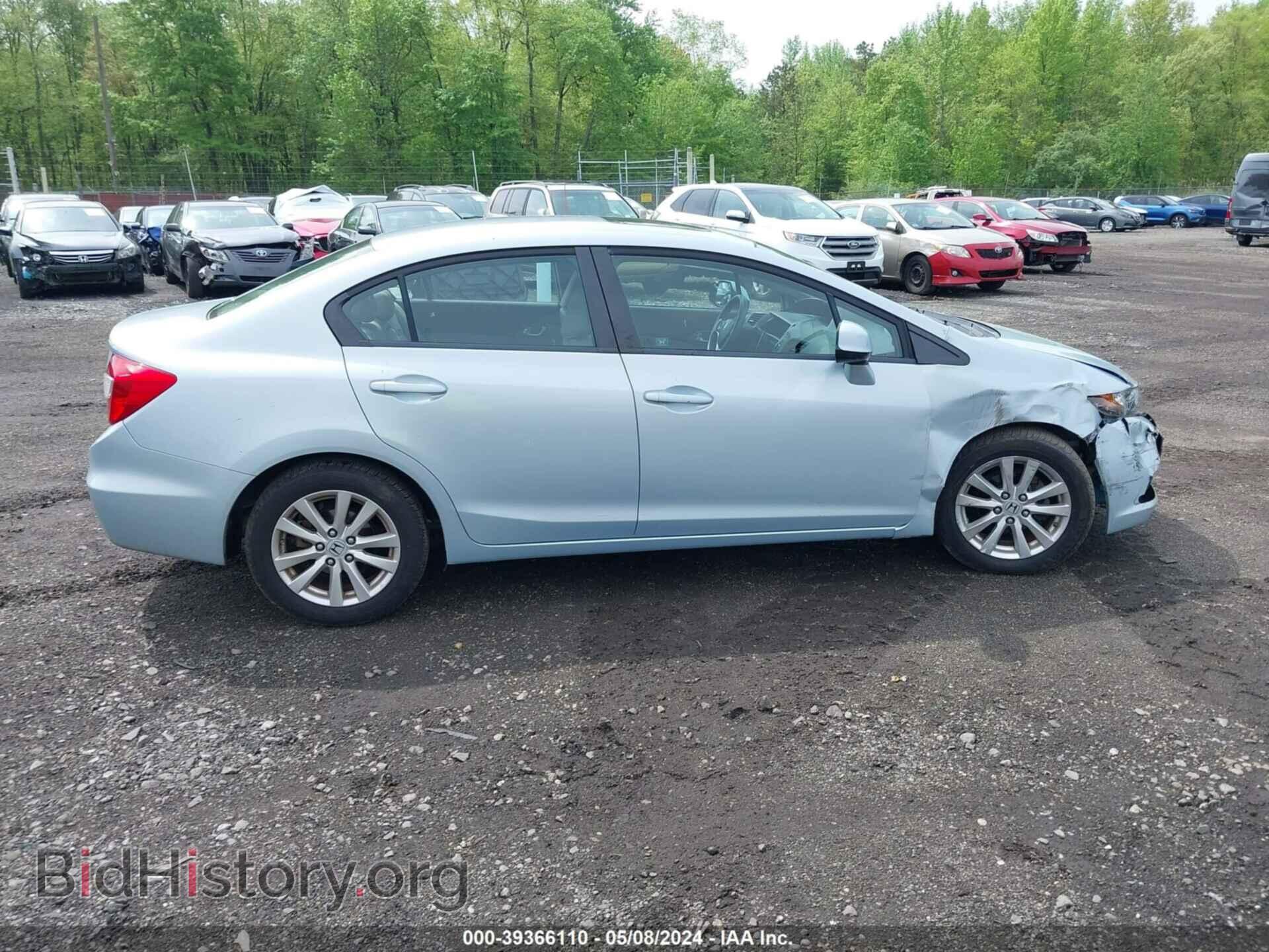 2012 HONDA CIVIC - VIN: 19XFB2F81CE324213 - Фото 13