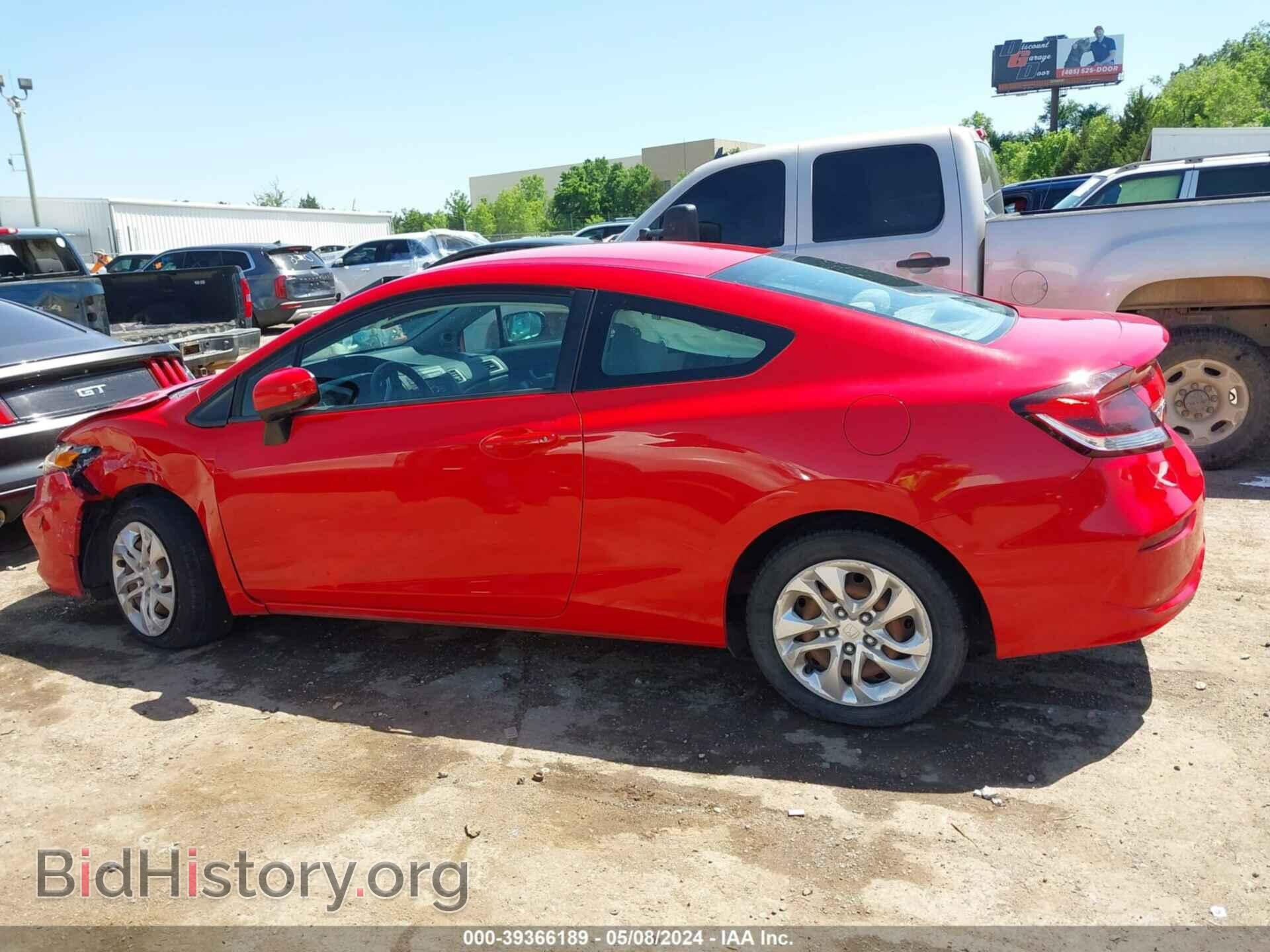 2014 HONDA CIVIC - VIN: 2HGFG3B57EH515582 - Фото 14