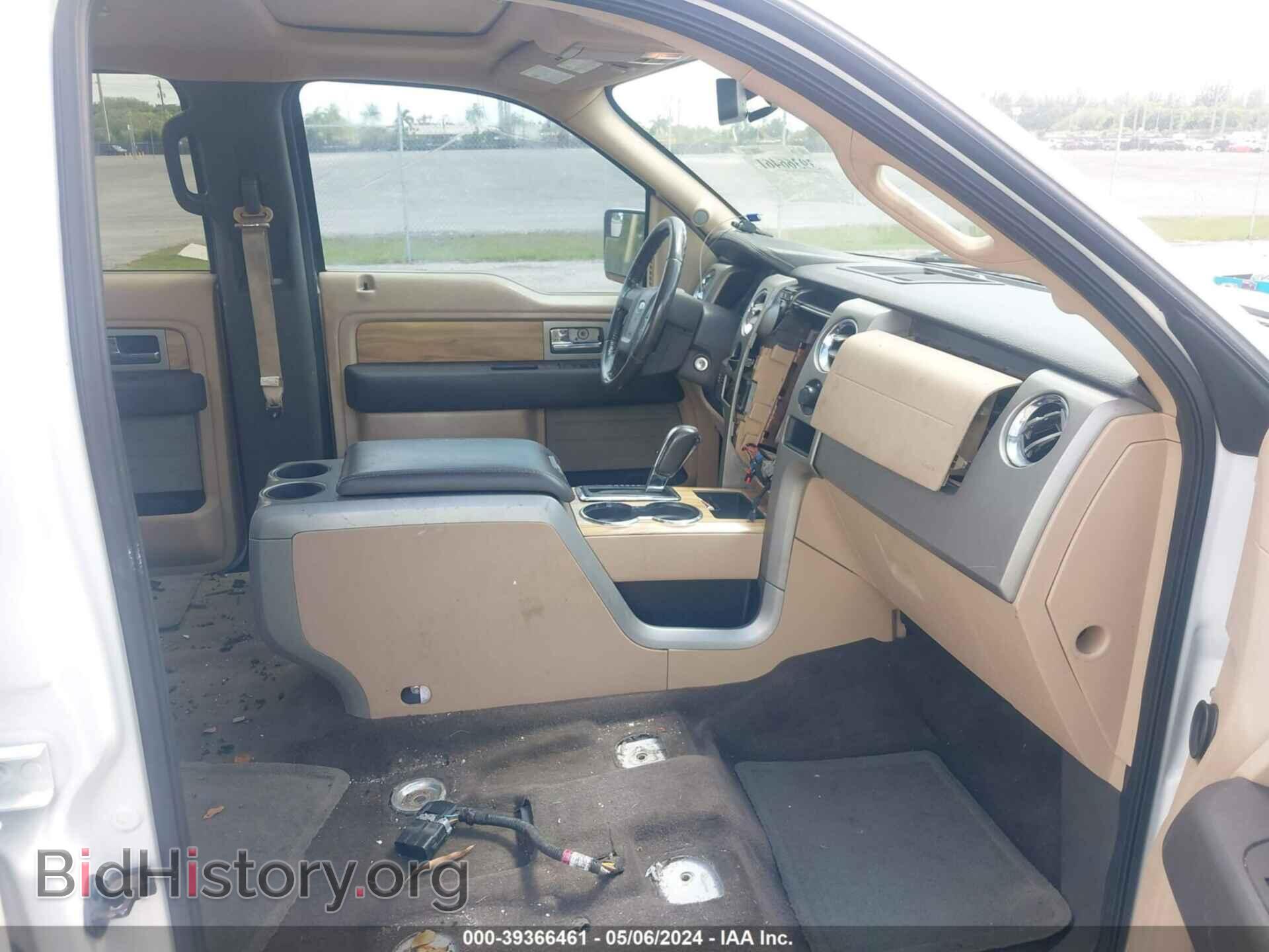 2011 FORD F-150 - VIN: 1FTFW1CT8BFA76523 - Фото 5