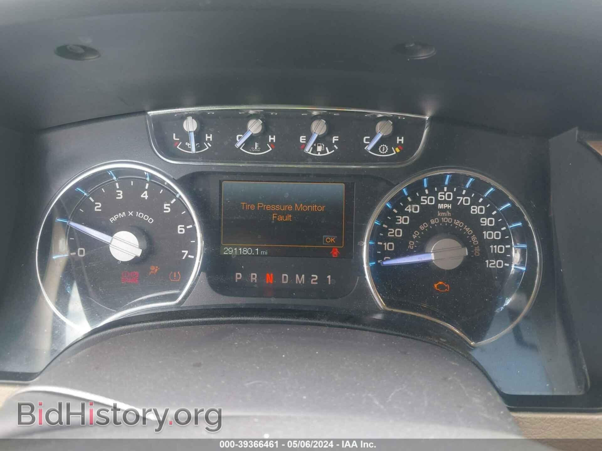 2011 FORD F-150 - VIN: 1FTFW1CT8BFA76523 - Фото 7