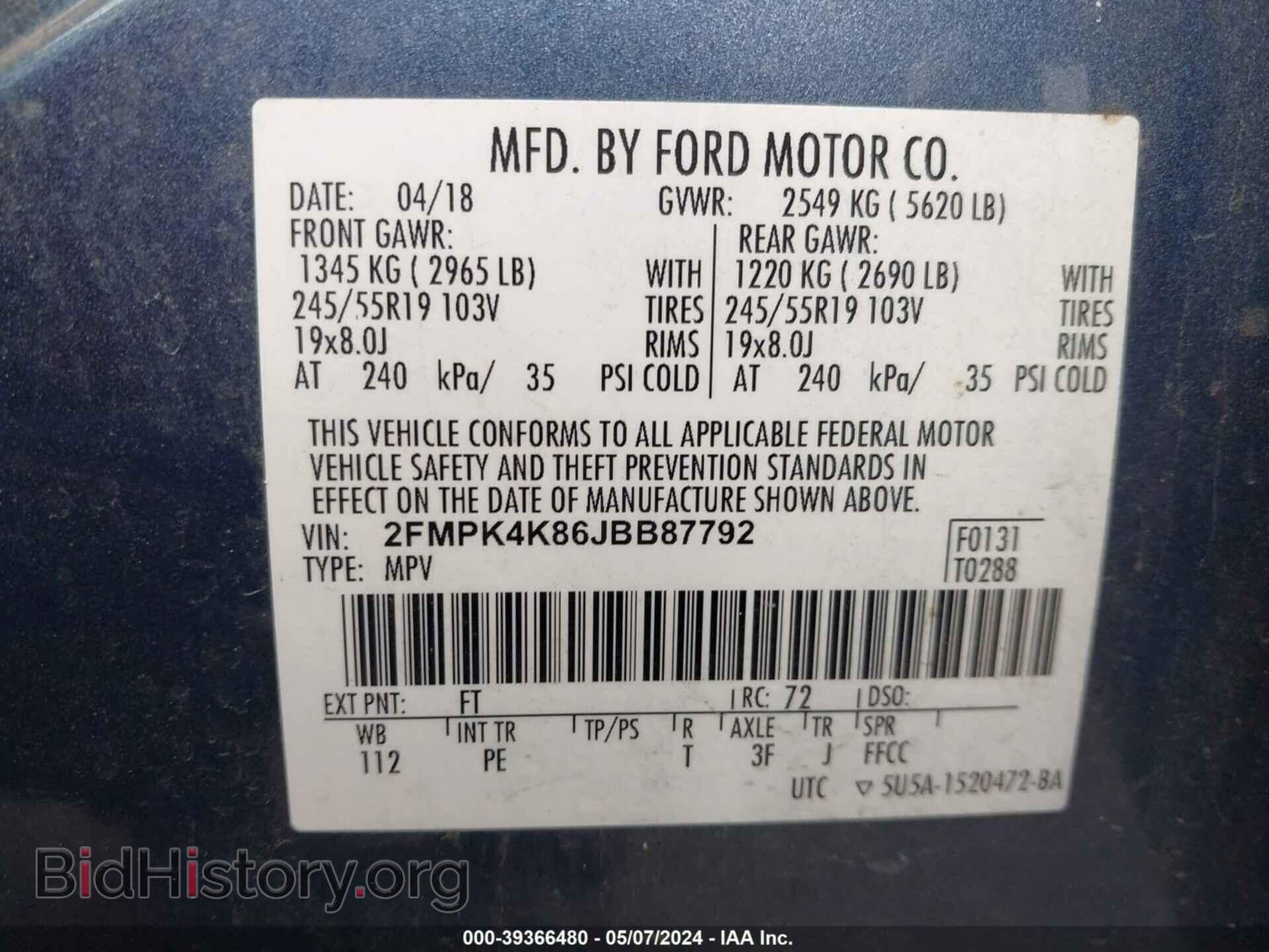 2018 FORD EDGE - VIN: 2FMPK4K86JBB87792 - Photo 9