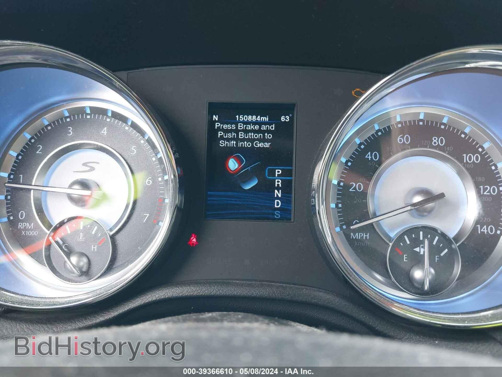 2012 CHRYSLER 300 - VIN: 2C3CCAGG2CH238322 - Фото 7