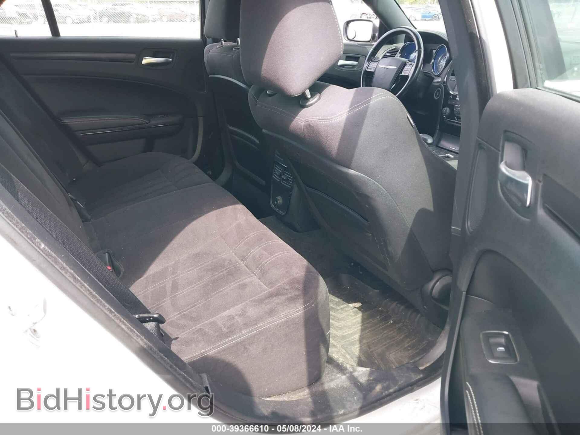 2012 CHRYSLER 300 - VIN: 2C3CCAGG2CH238322 - Фото 8