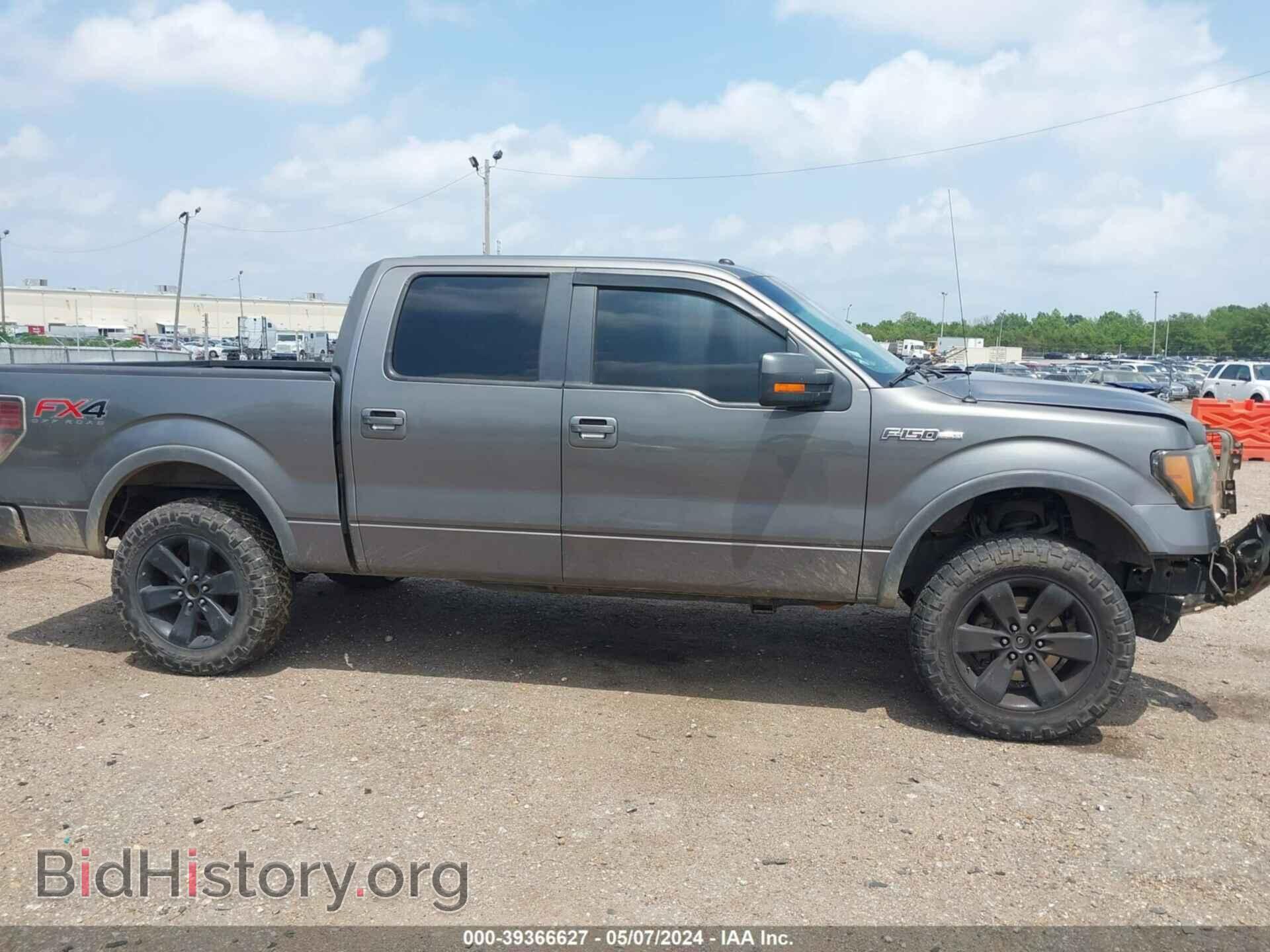 2012 FORD F-150 - VIN: 1FTFW1EF4CFB12085 - Фото 13