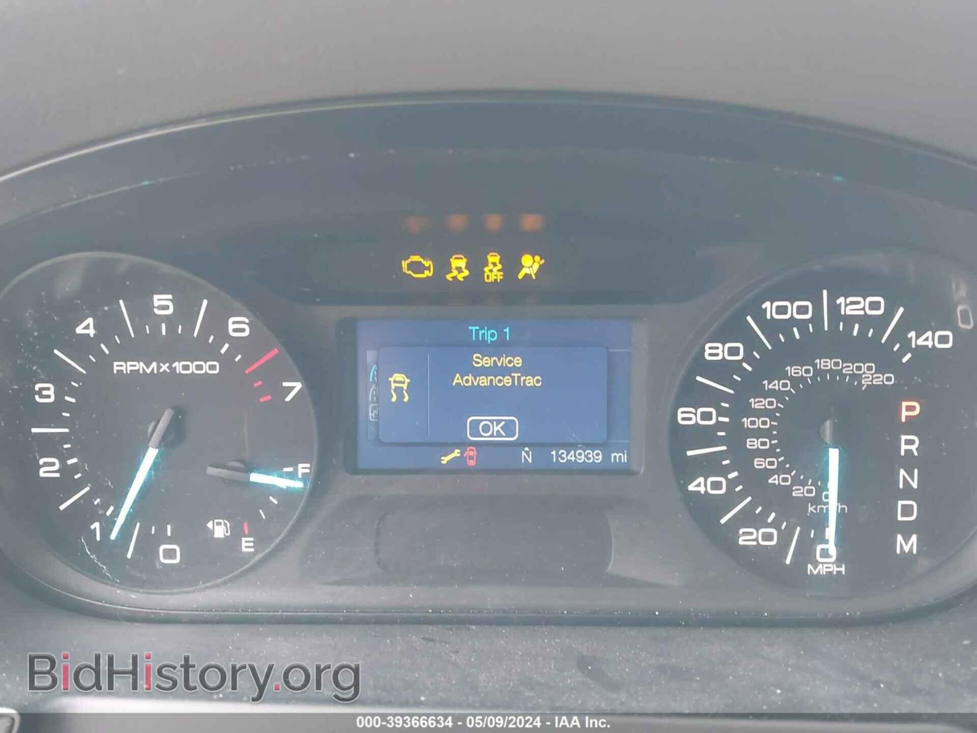 2012 FORD EDGE - VIN: 2FMDK4JC1CBA75865 - Фото 7