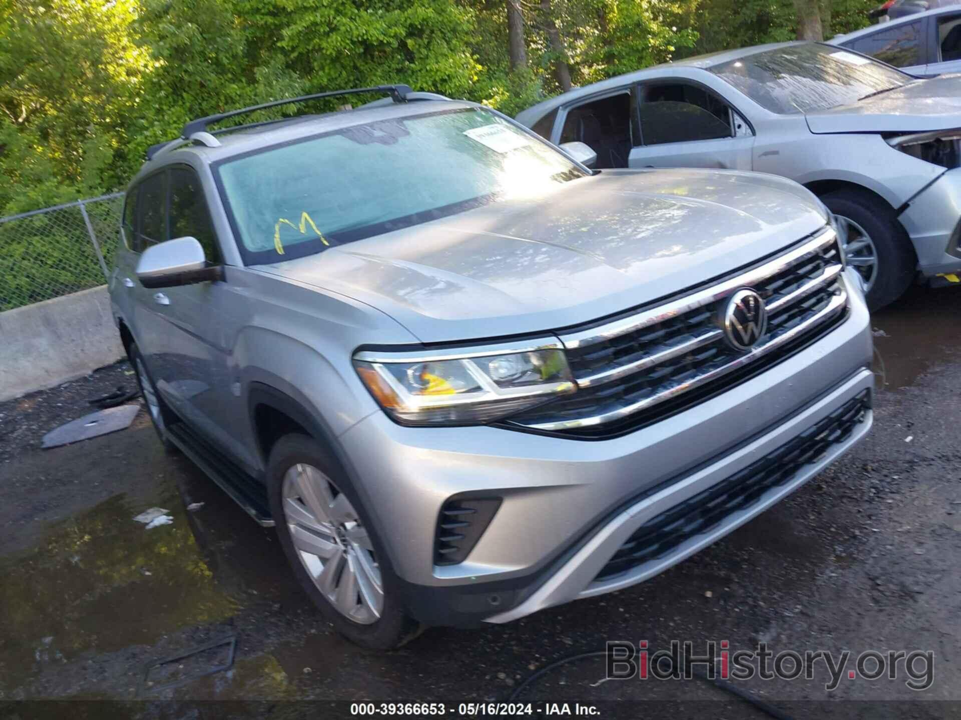 Photo 1V2BR2CA7MC567470 - VOLKSWAGEN ATLAS 2021