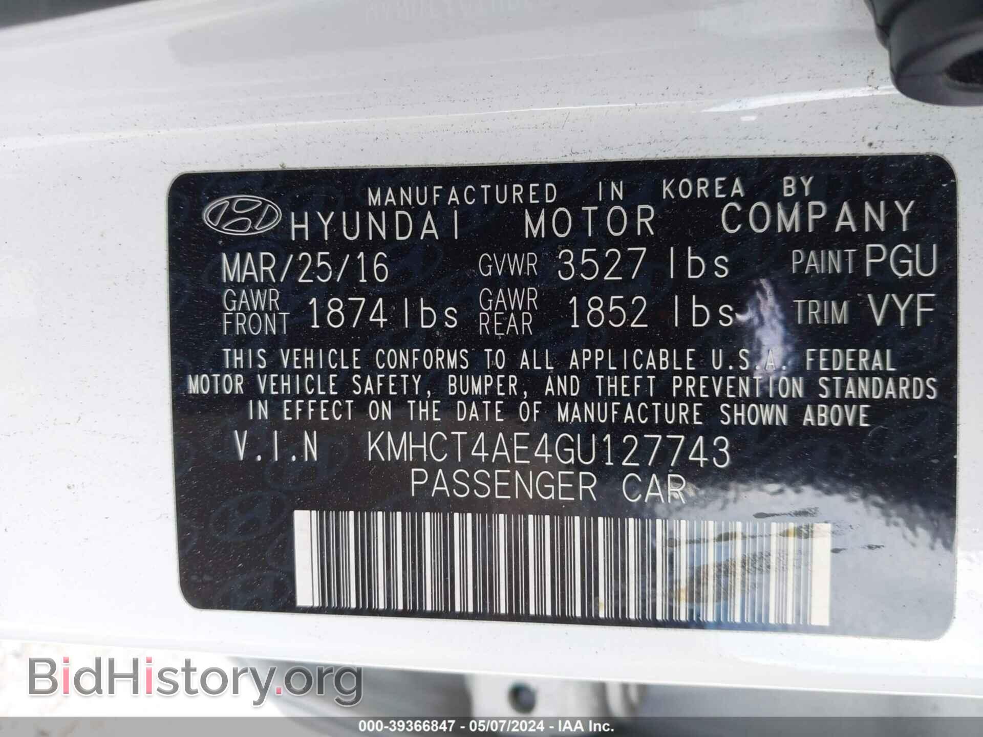 2016 HYUNDAI ACCENT - VIN: KMHCT4AE4GU127743 - Фото 9