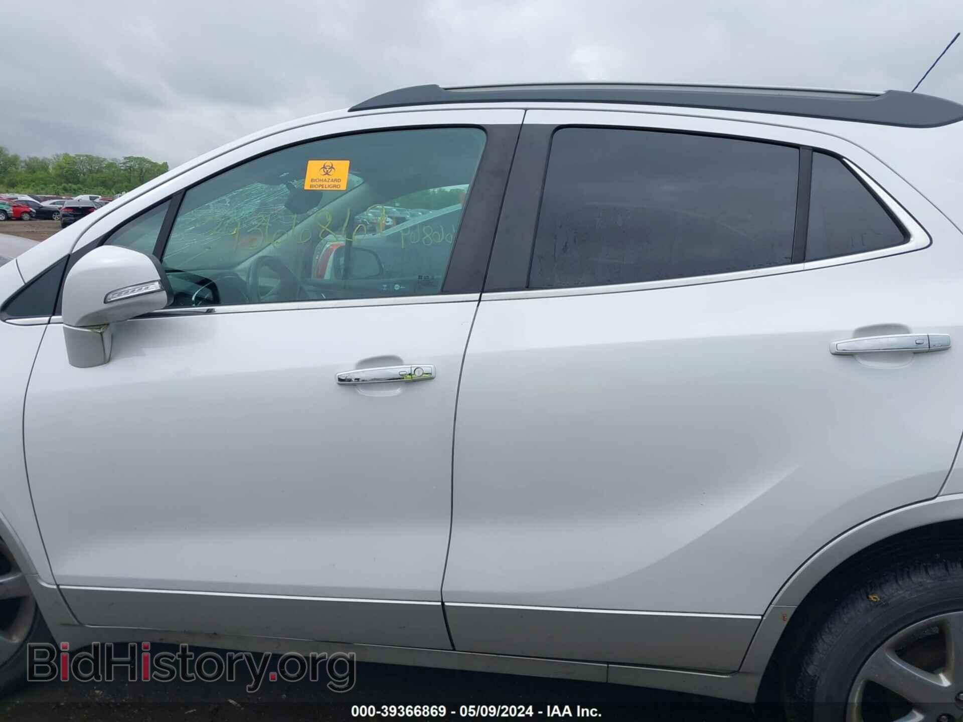 2017 BUICK ENCORE - VIN: KL4CJCSBXHB187932 - Фото 15