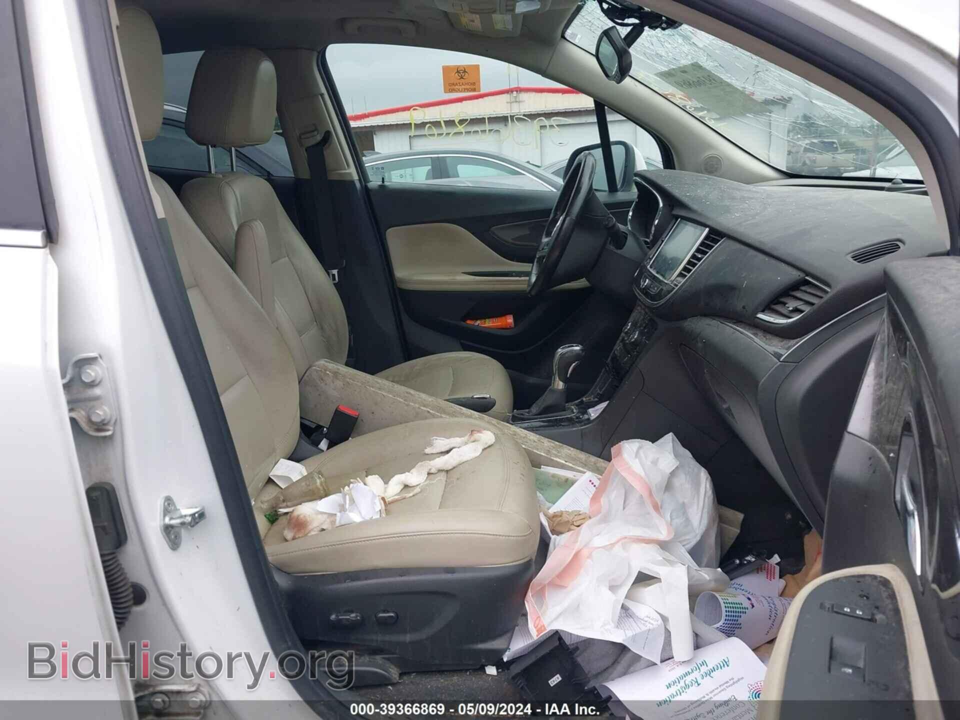 2017 BUICK ENCORE - VIN: KL4CJCSBXHB187932 - Фото 5