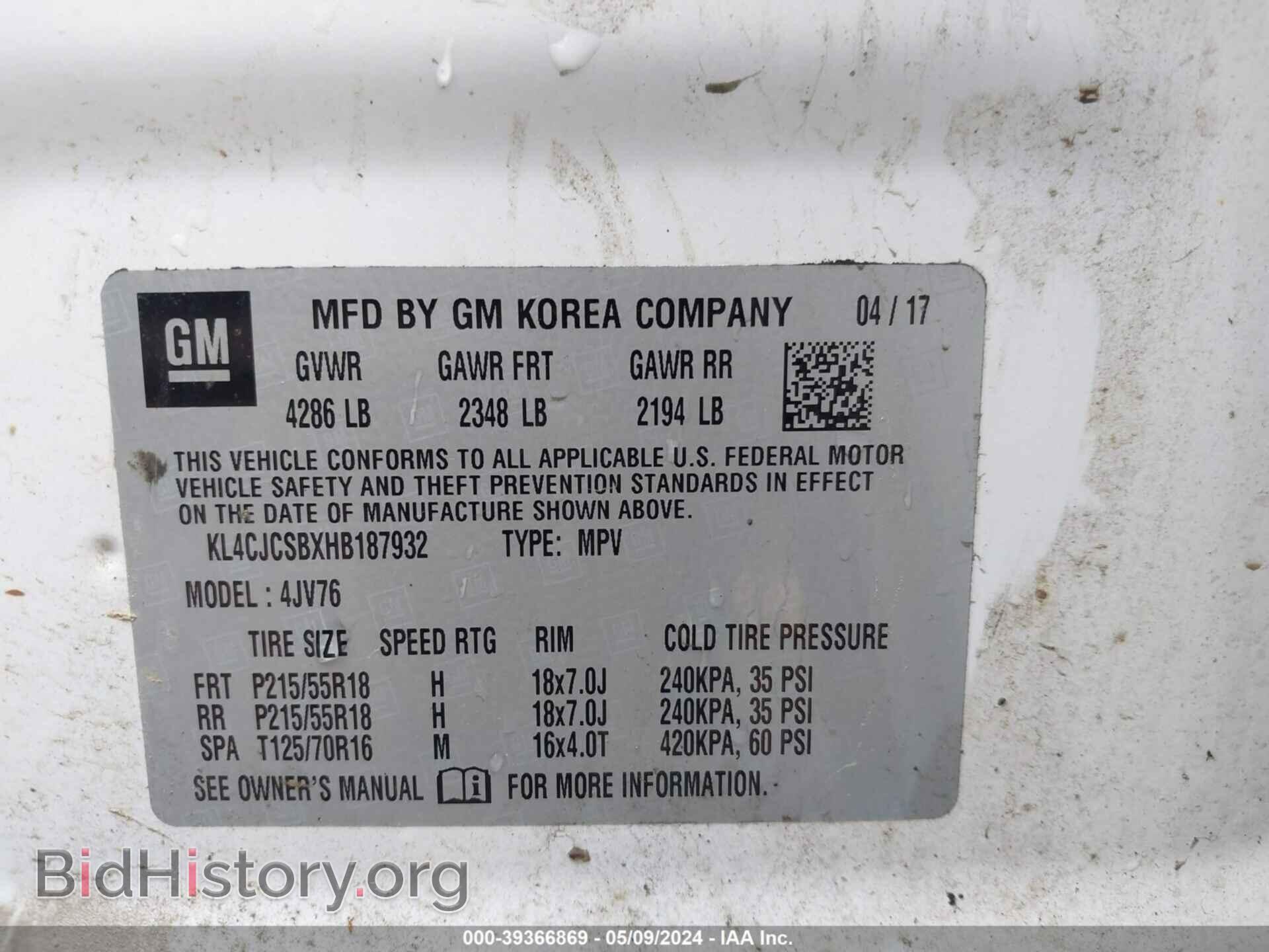 2017 BUICK ENCORE - VIN: KL4CJCSBXHB187932 - Фото 9
