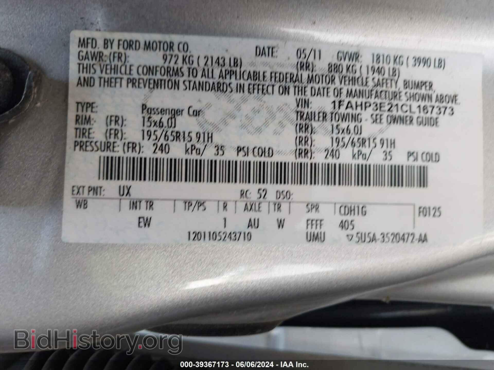 2012 FORD FOCUS - VIN: 1FAHP3E21CL167373 - Фото 9