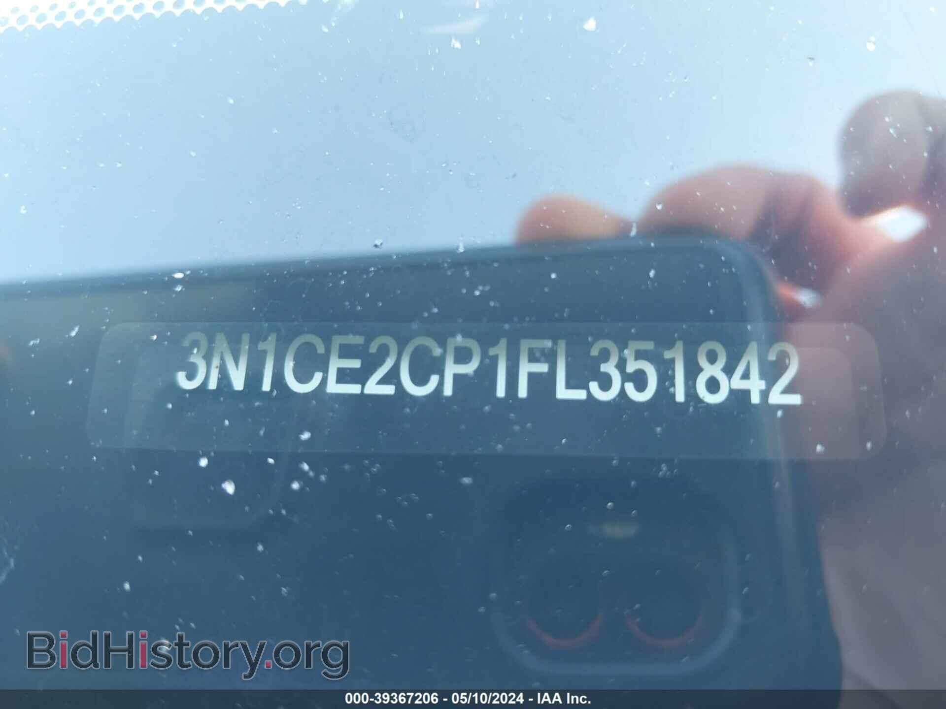 2015 NISSAN VERSA NOTE - VIN: 3N1CE2CP1FL351842 - Фото 9