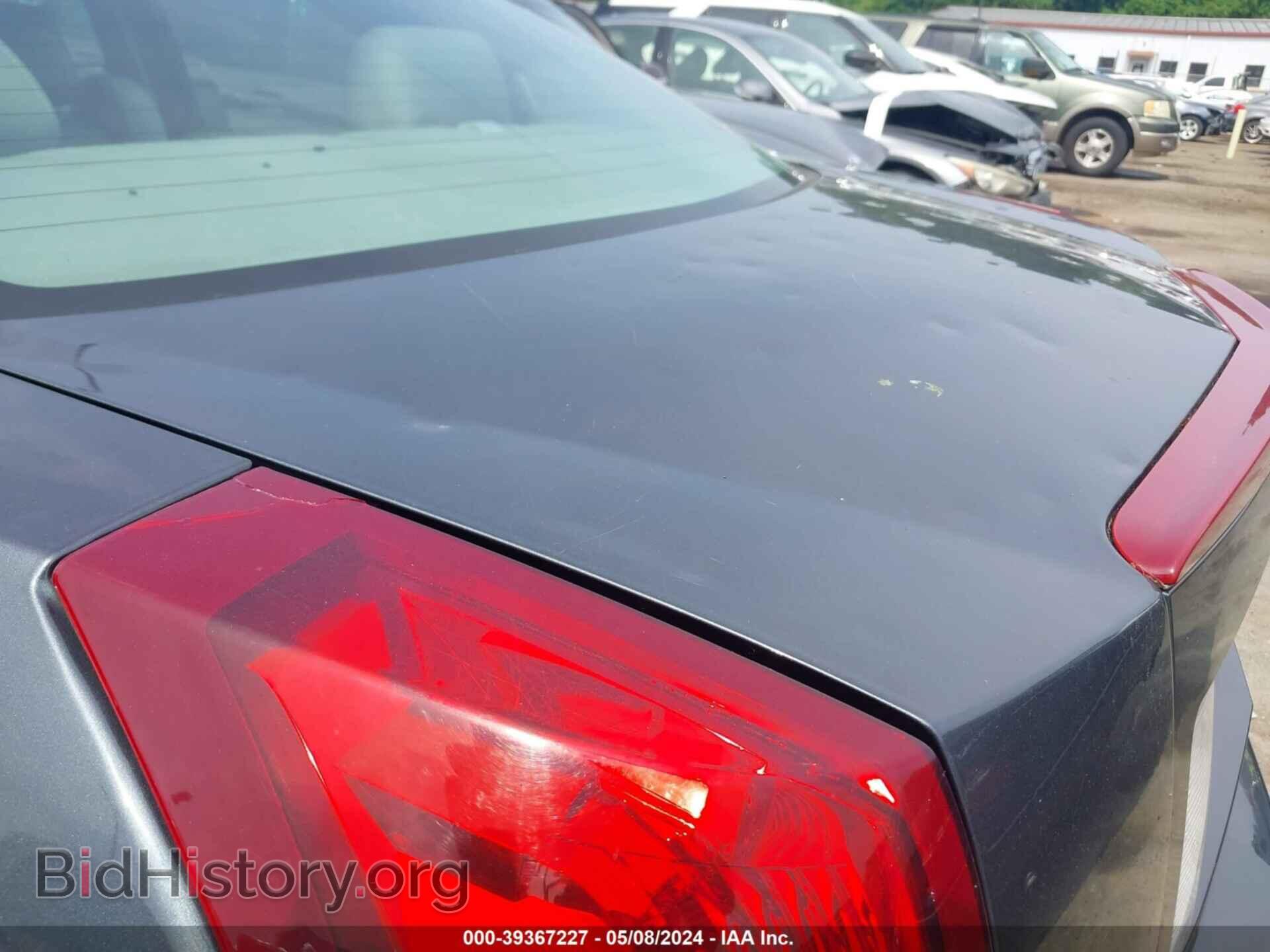 2007 CADILLAC CTS - VIN: 1G6DP577670158580 - Photo 15