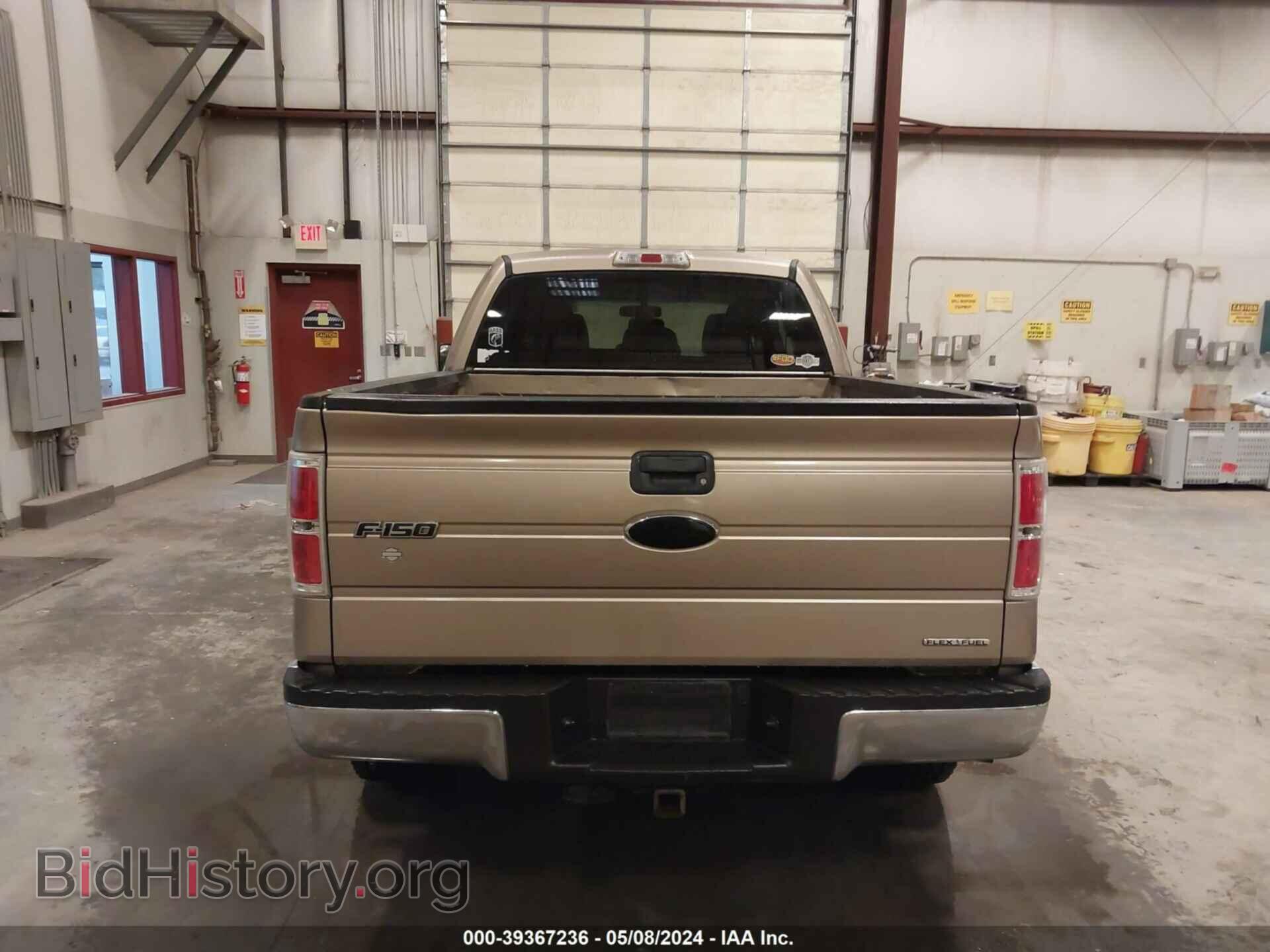 2011 FORD F-150 - VIN: 1FTFX1EF8BFA42831 - Фото 16