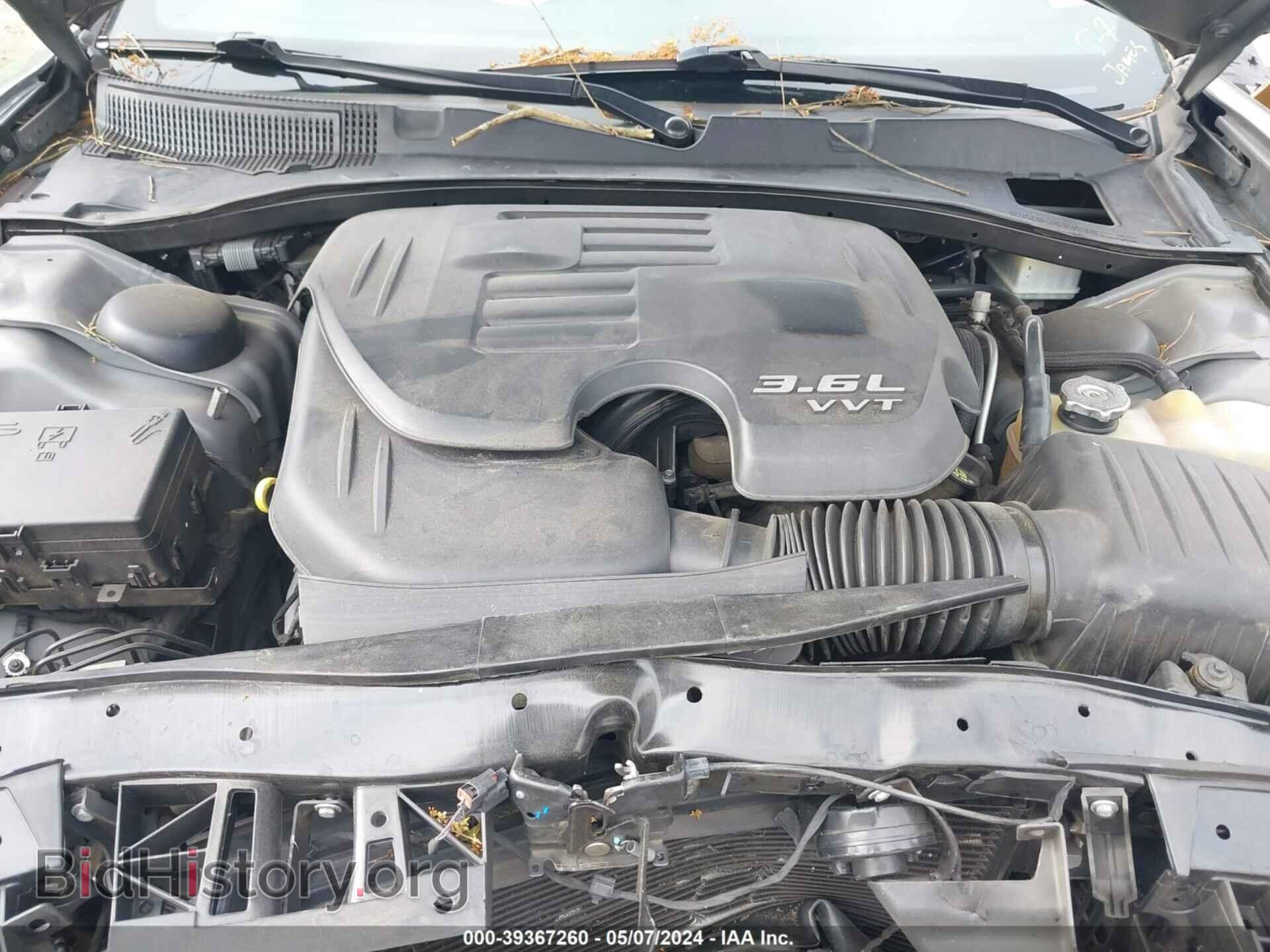 2017 DODGE CHARGER - VIN: 2C3CDXHG1HH585193 - Фото 10