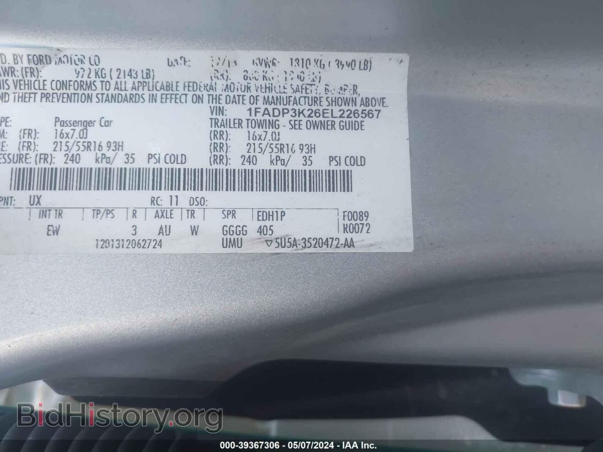 2014 FORD FOCUS - VIN: 1FADP3K26EL226567 - Фото 9