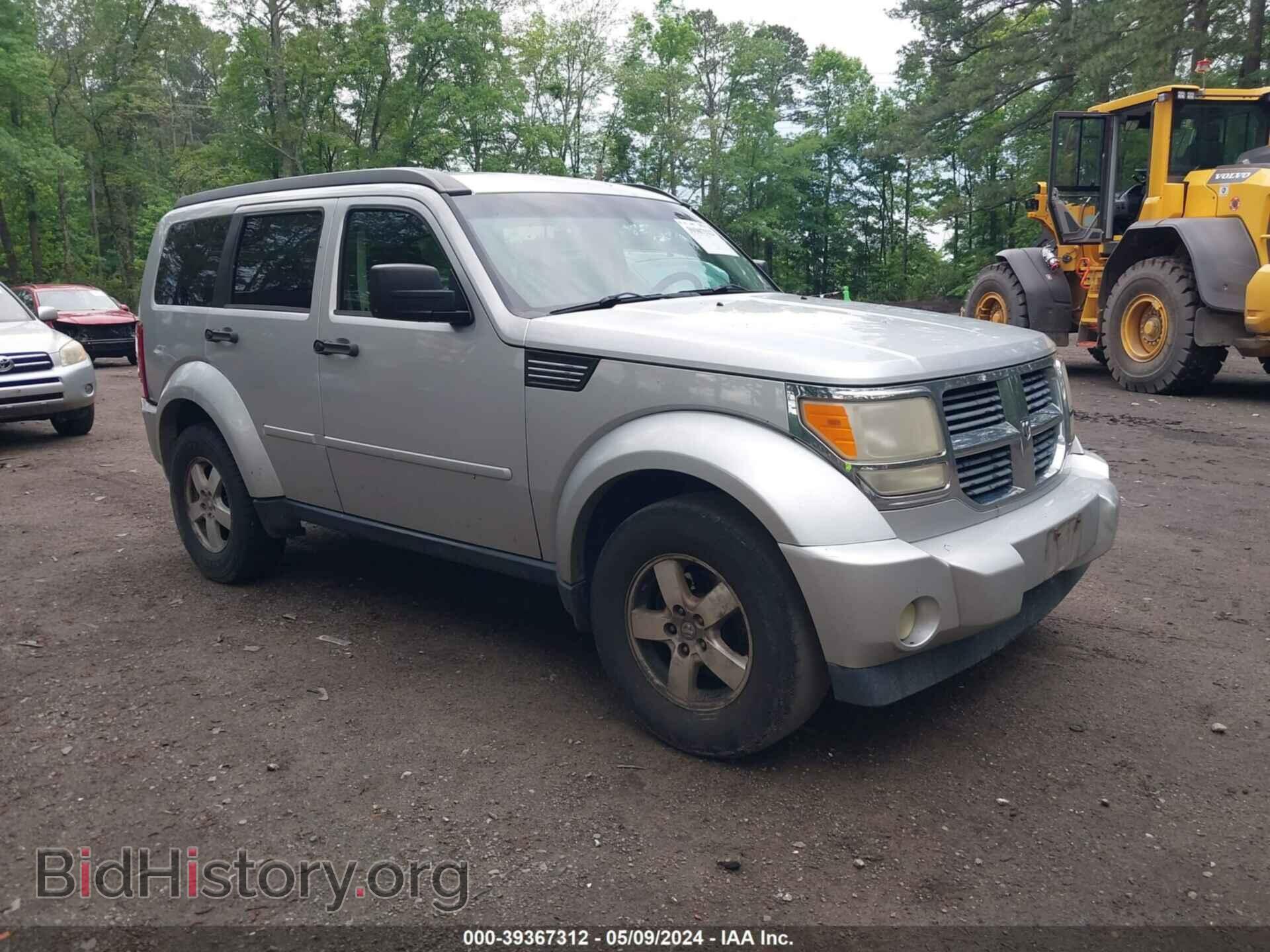 Photo 1D8GU28K68W105088 - DODGE NITRO 2008