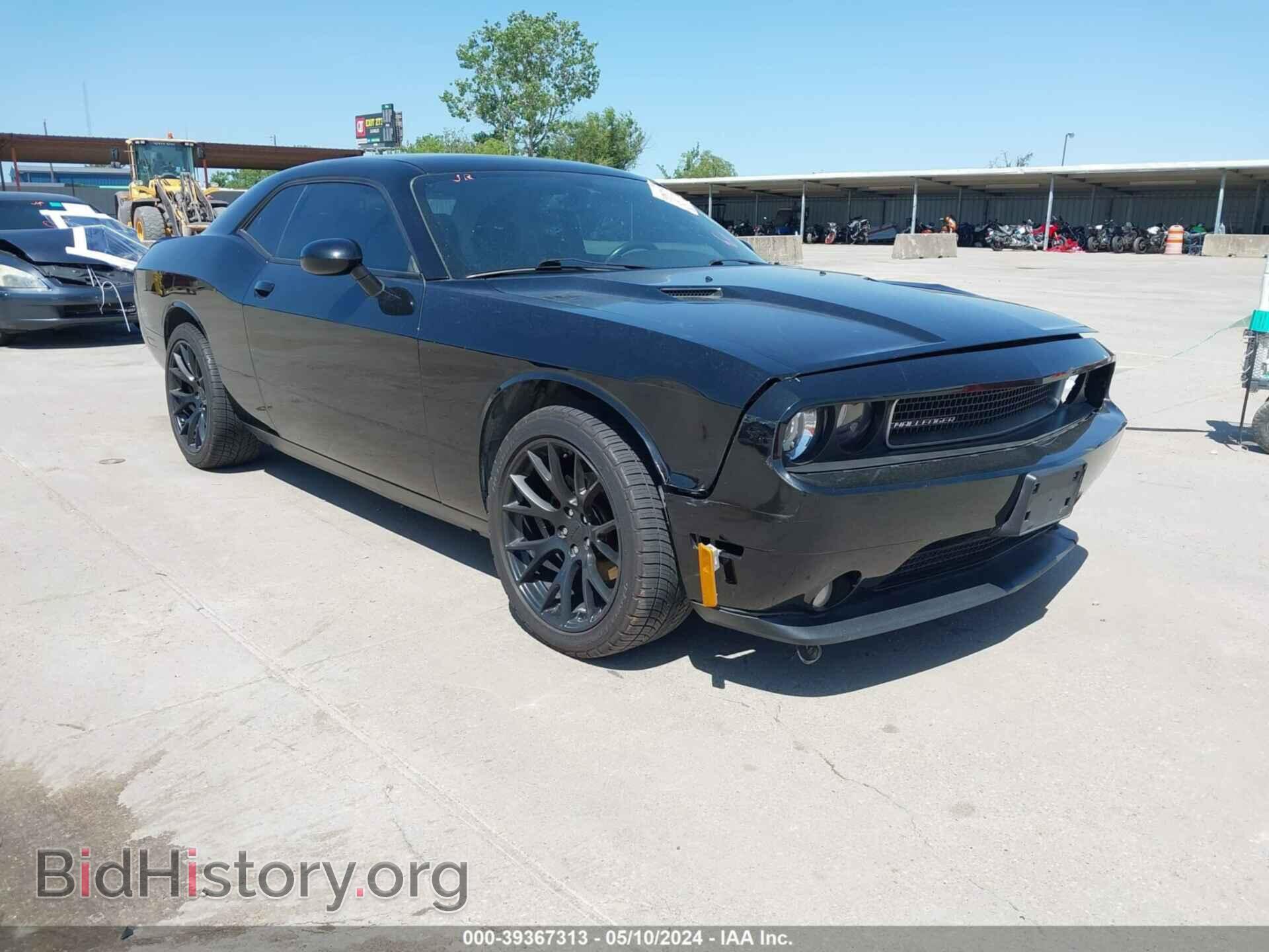 Photo 2C3CDYAG4CH100831 - DODGE CHALLENGER 2012