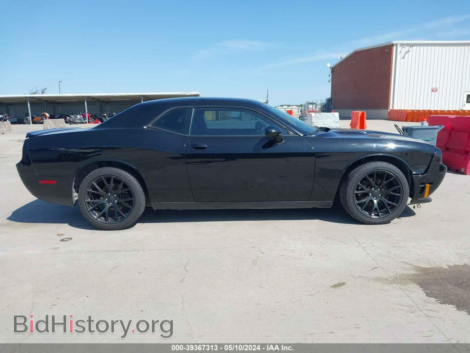 2012 DODGE CHALLENGER - VIN: 2C3CDYAG4CH100831 - Фото 14