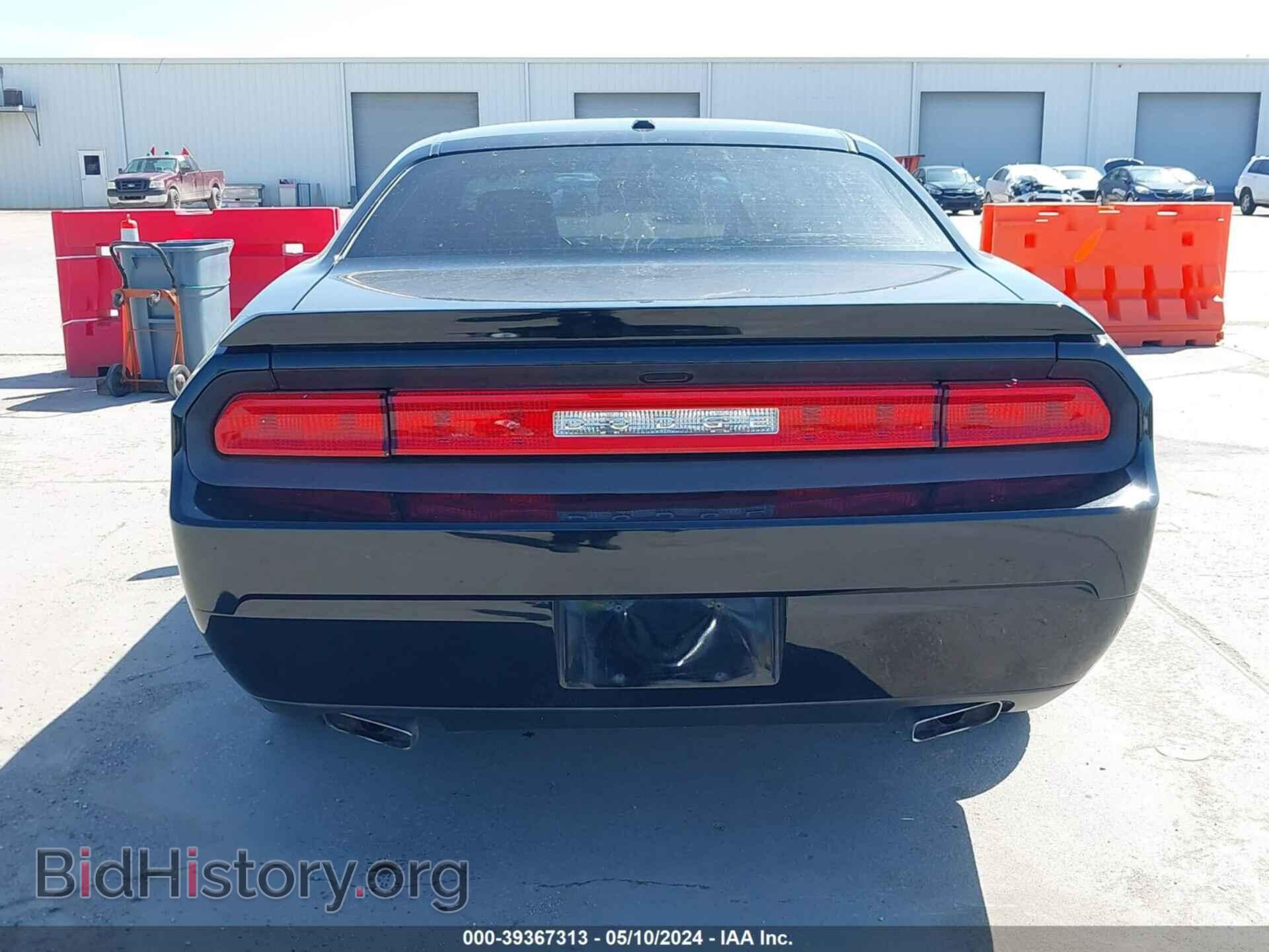 2012 DODGE CHALLENGER - VIN: 2C3CDYAG4CH100831 - Фото 17