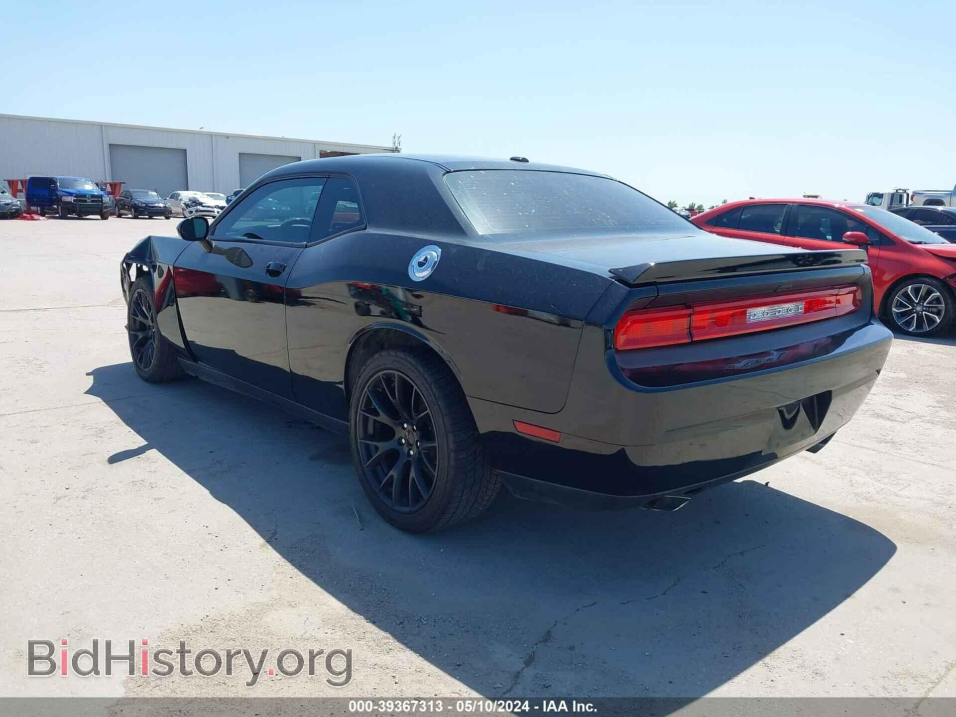 2012 DODGE CHALLENGER - VIN: 2C3CDYAG4CH100831 - Фото 3