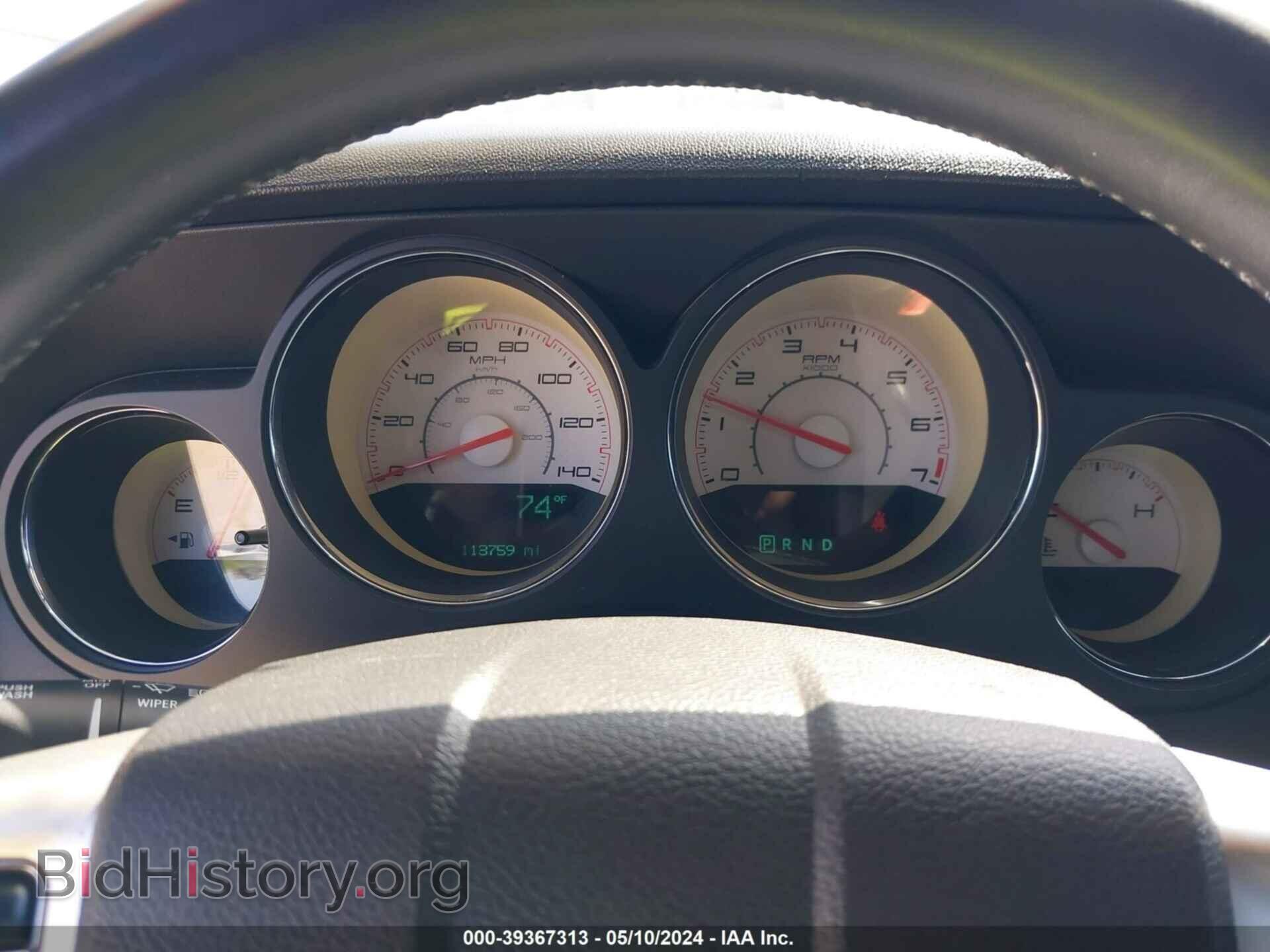 2012 DODGE CHALLENGER - VIN: 2C3CDYAG4CH100831 - Фото 7
