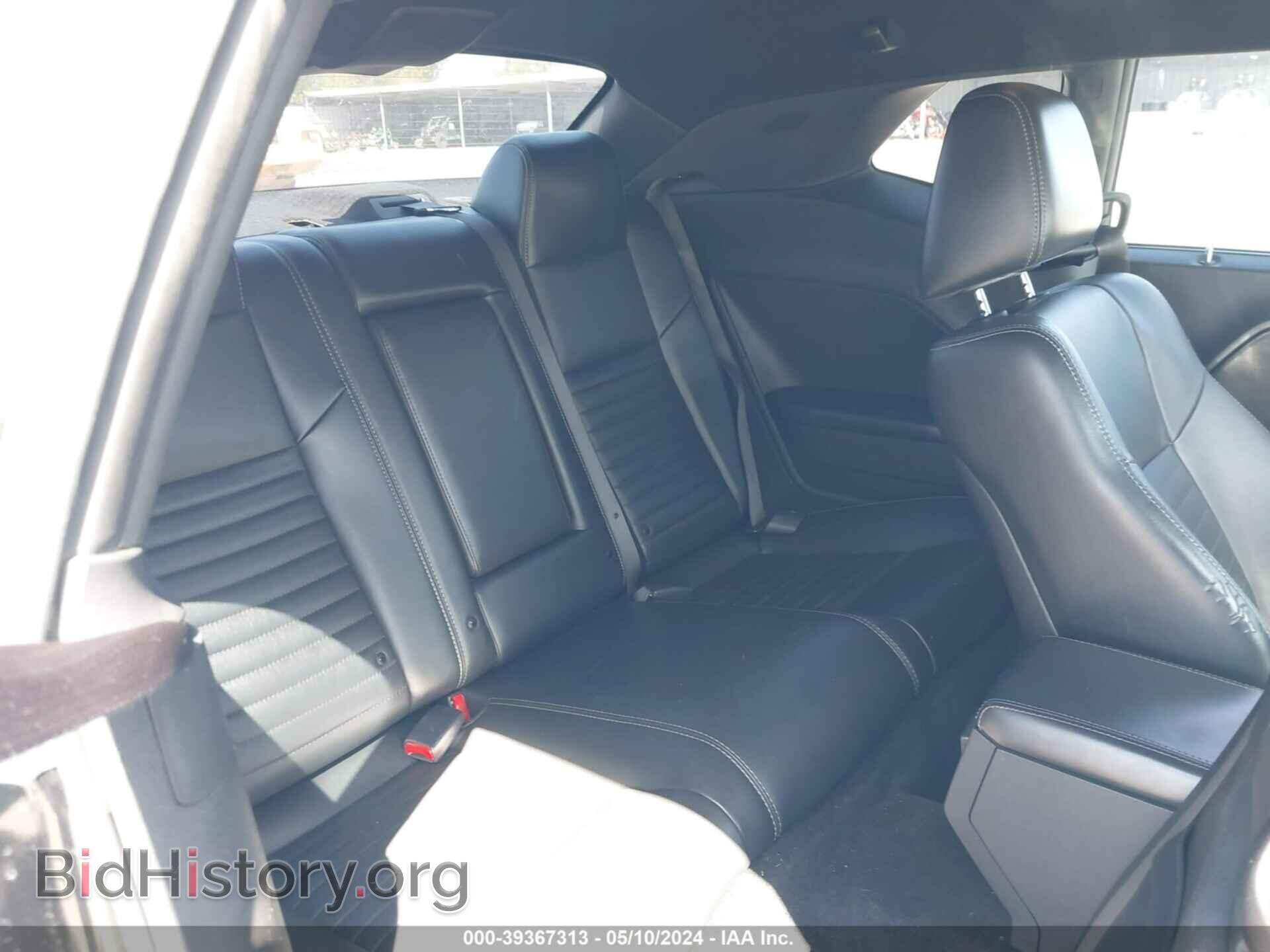 2012 DODGE CHALLENGER - VIN: 2C3CDYAG4CH100831 - Фото 8