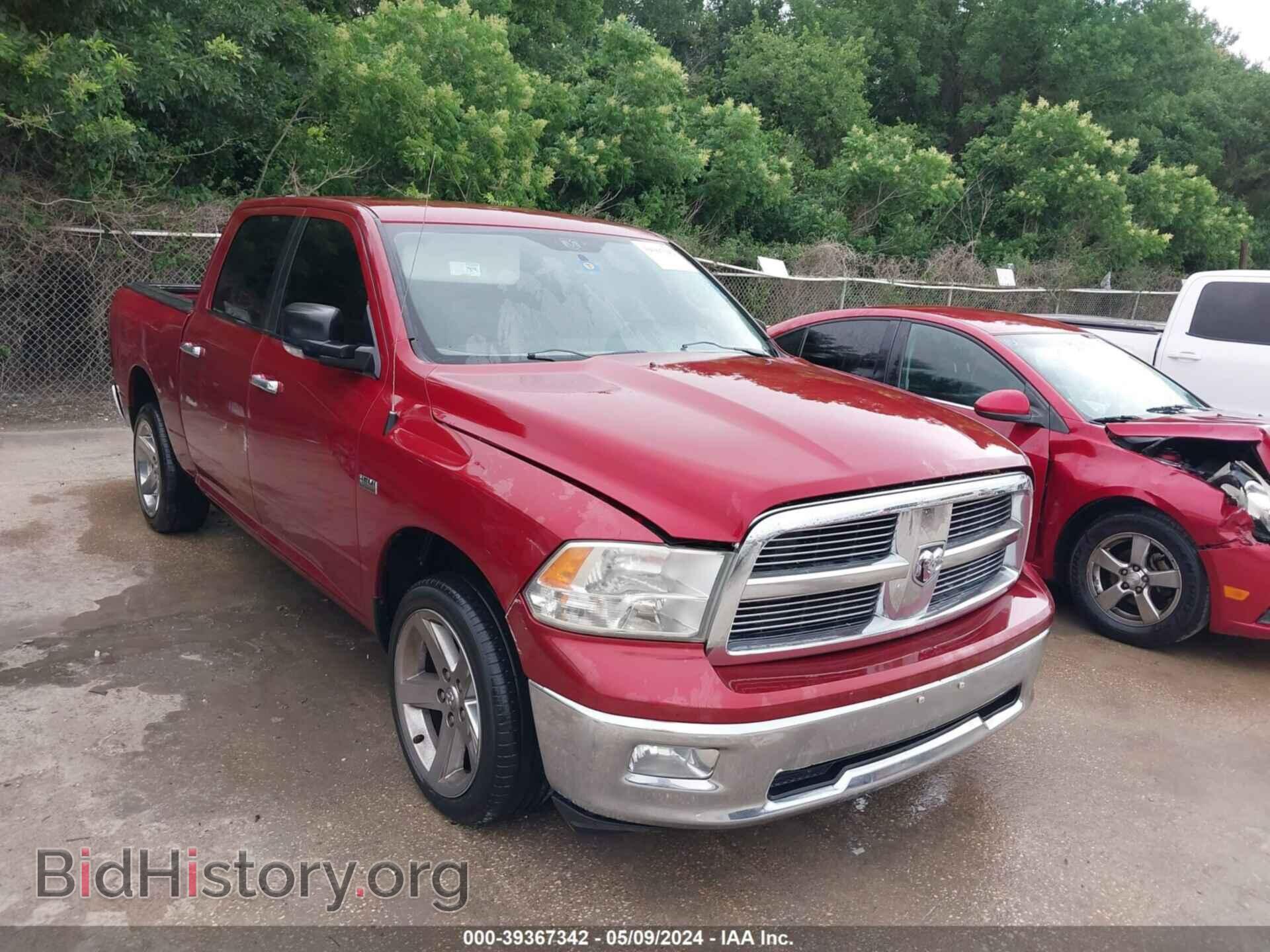 Photo 1C6RD6LT9CS224372 - RAM 1500 2012