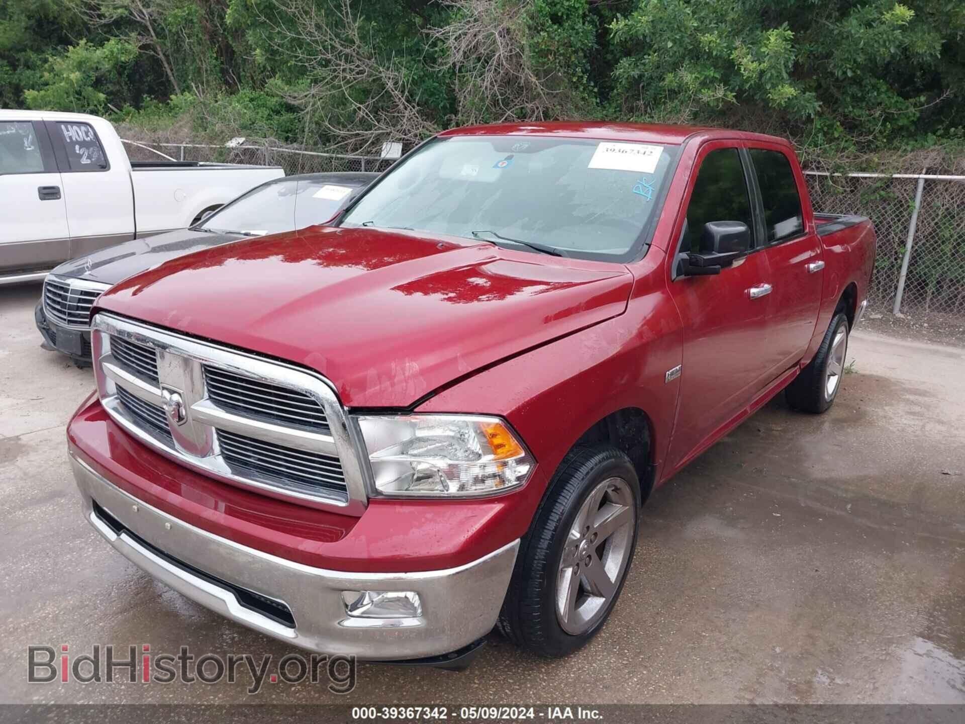2012 RAM 1500 - VIN: 1C6RD6LT9CS224372 - Photo 2