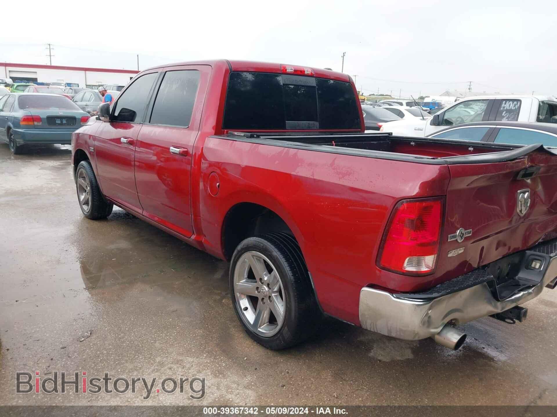 2012 RAM 1500 - VIN: 1C6RD6LT9CS224372 - Photo 3