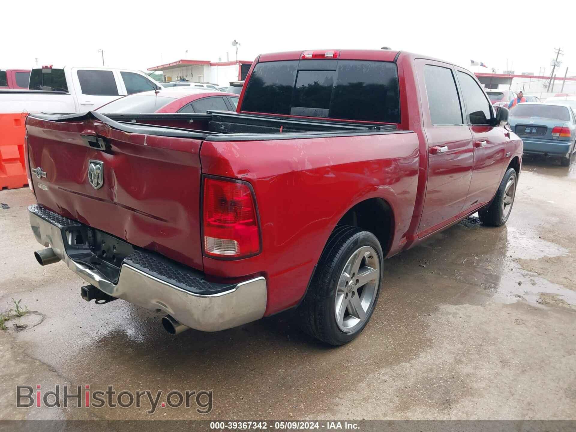 2012 RAM 1500 - VIN: 1C6RD6LT9CS224372 - Photo 4