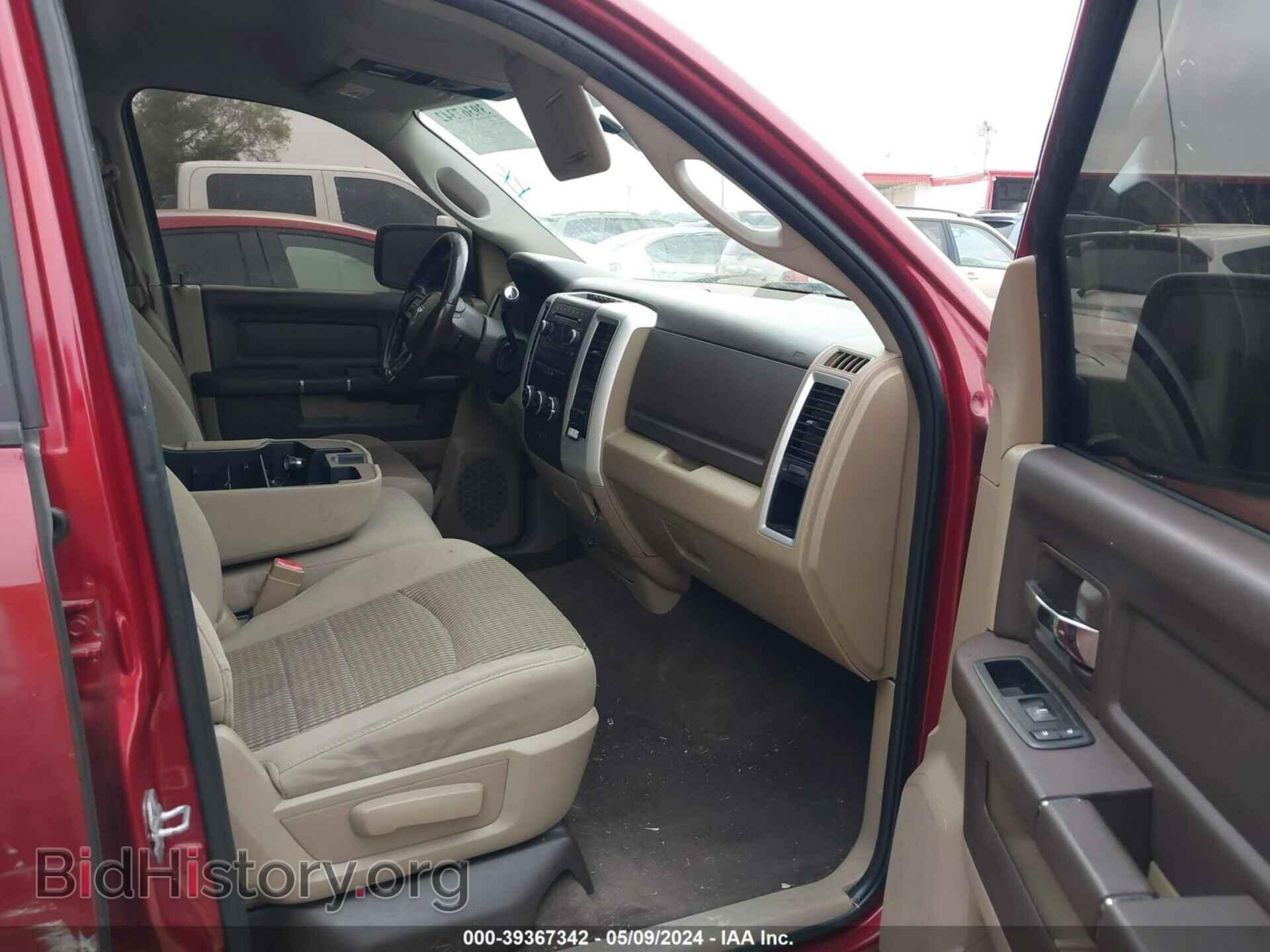 2012 RAM 1500 - VIN: 1C6RD6LT9CS224372 - Photo 5
