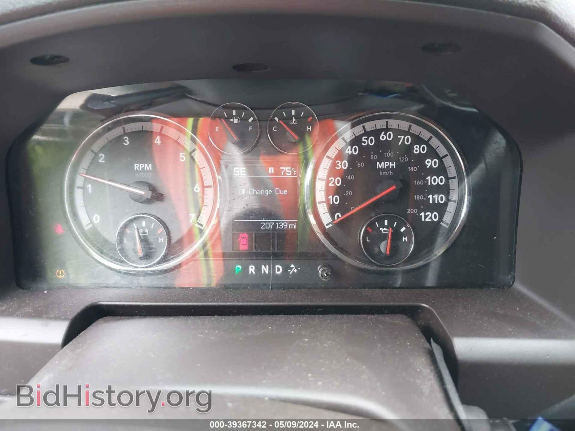 2012 RAM 1500 - VIN: 1C6RD6LT9CS224372 - Photo 7