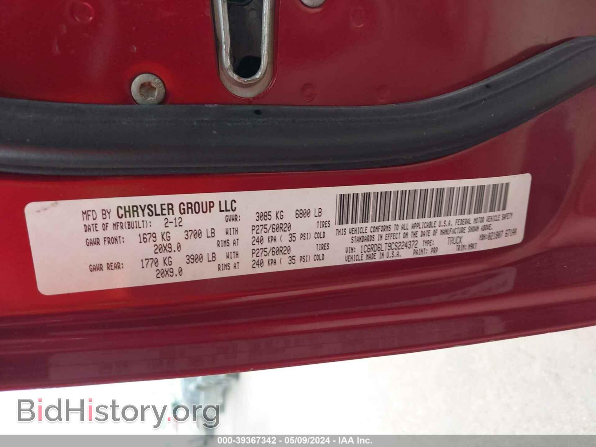 2012 RAM 1500 - VIN: 1C6RD6LT9CS224372 - Photo 9