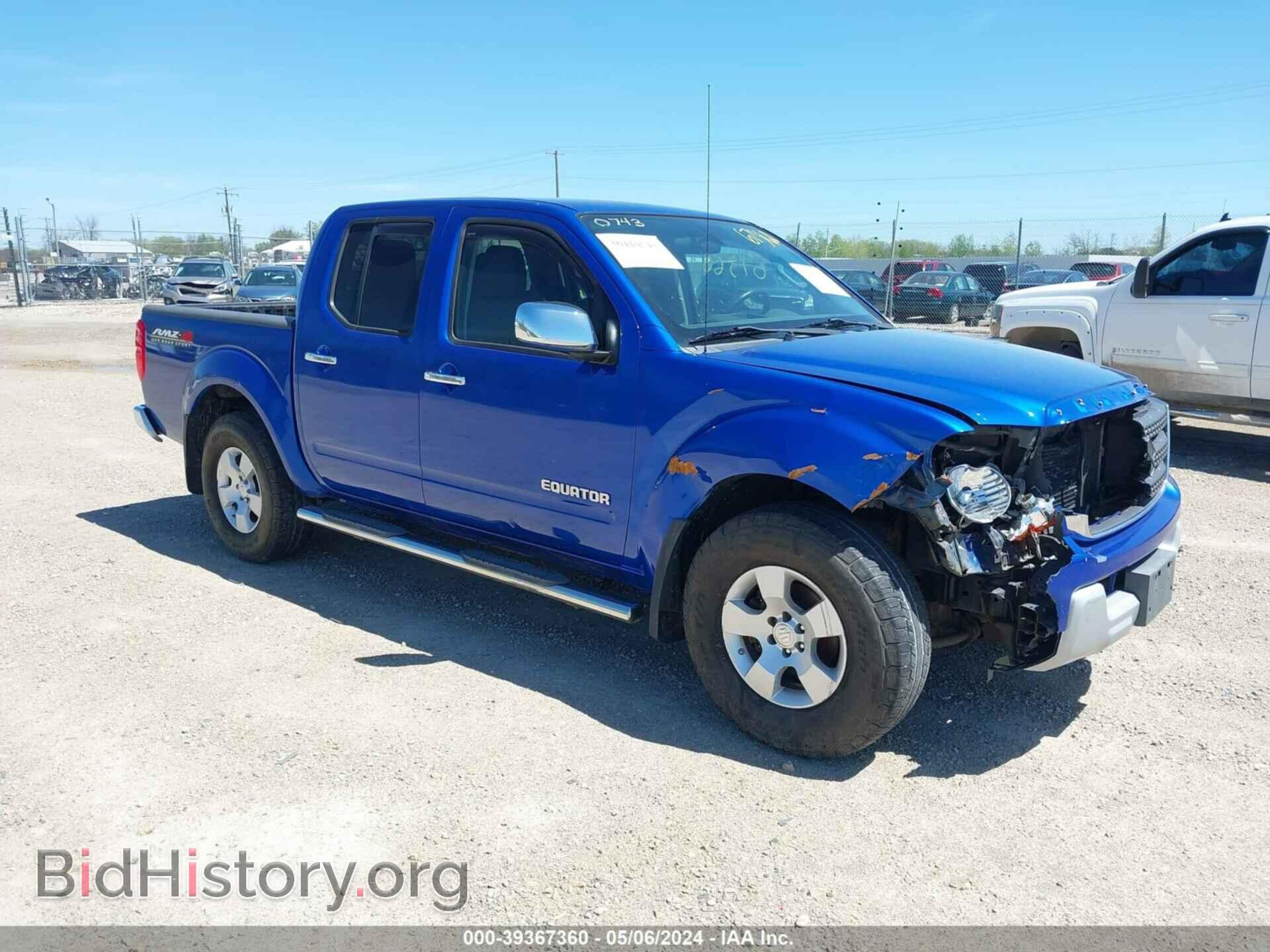 Photo 5Z61D0EVXCC426764 - SUZUKI EQUATOR 2012