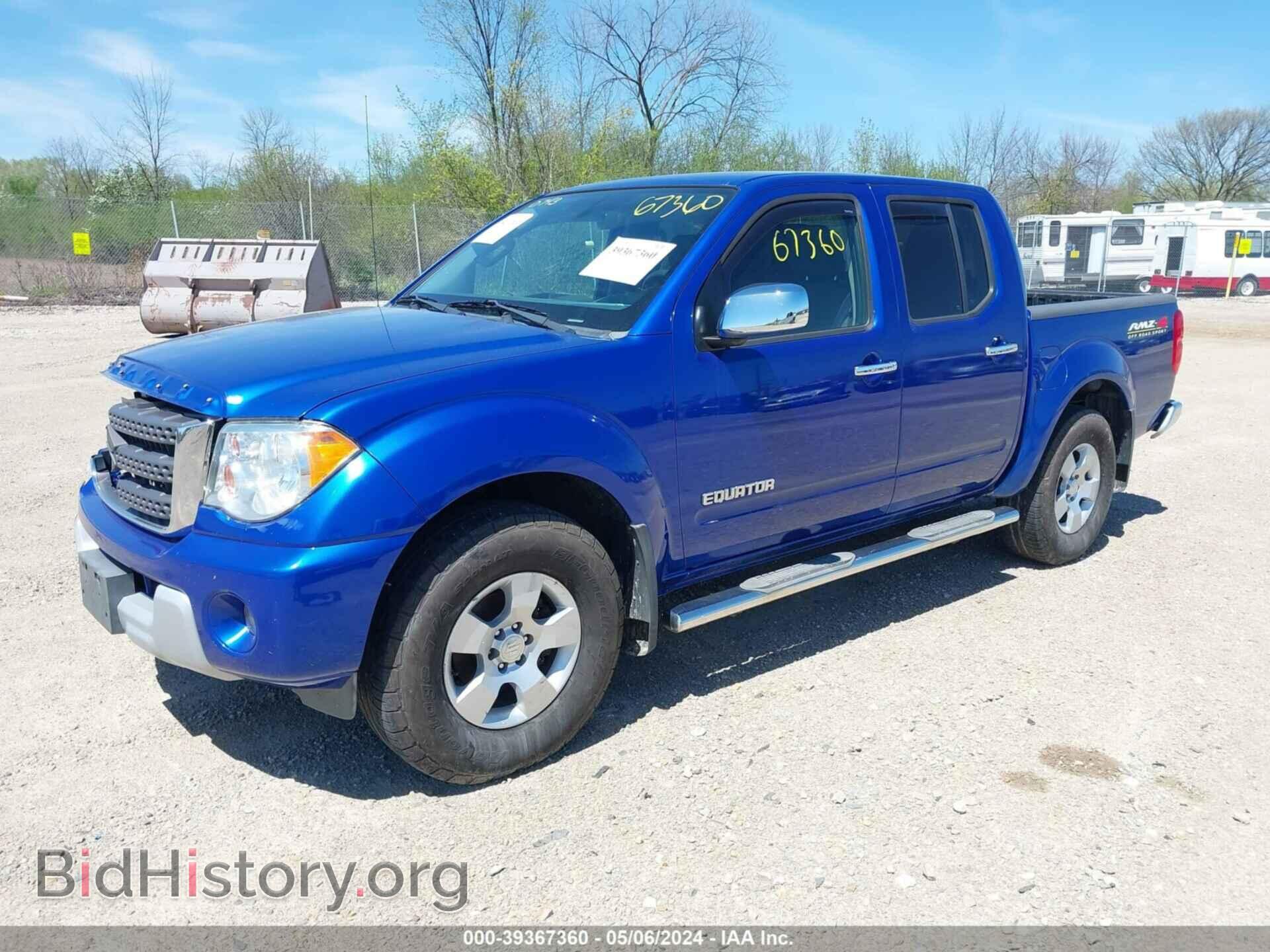 2012 SUZUKI EQUATOR - VIN: 5Z61D0EVXCC426764 - Фото 2