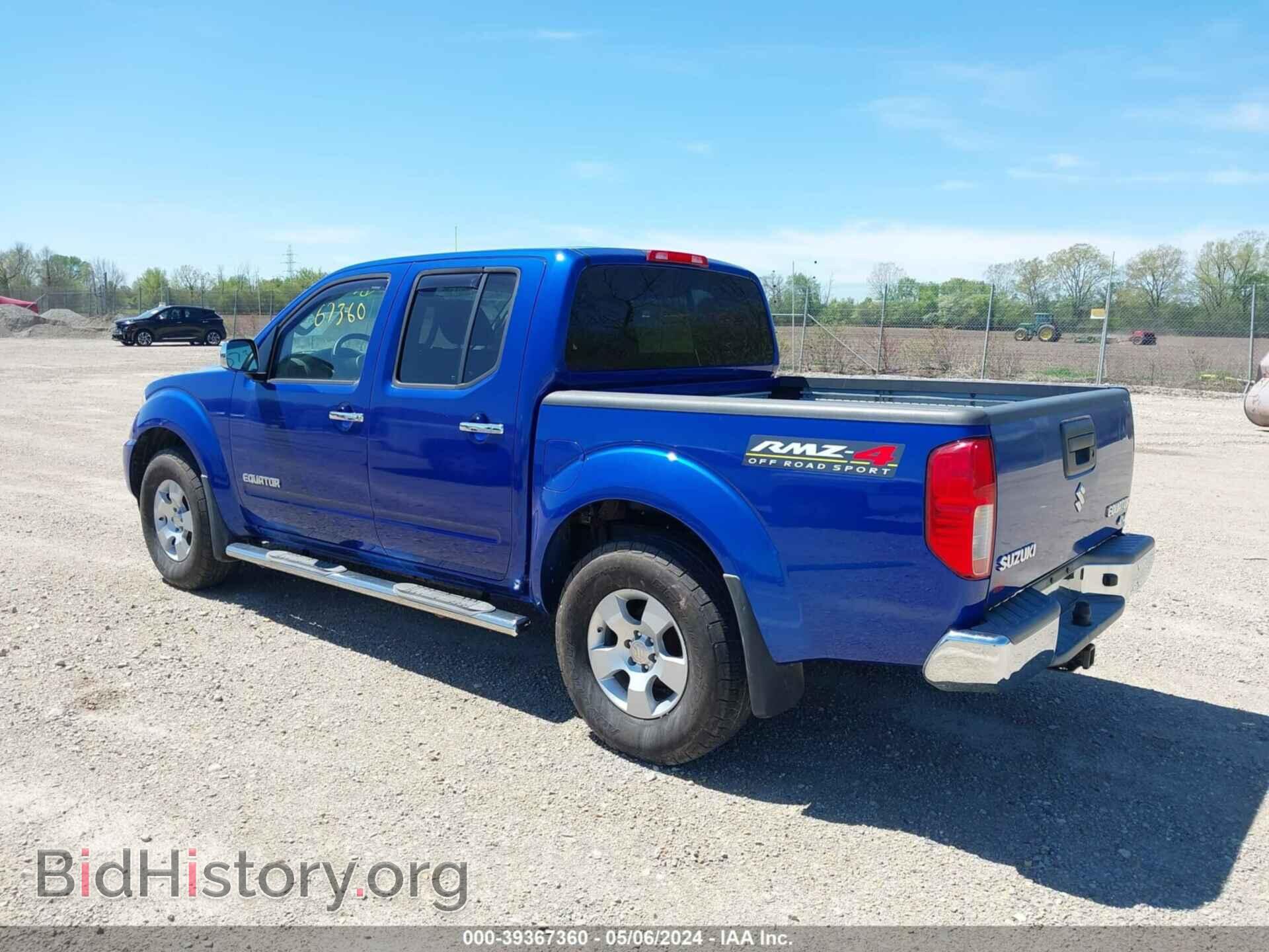 2012 SUZUKI EQUATOR - VIN: 5Z61D0EVXCC426764 - Фото 3