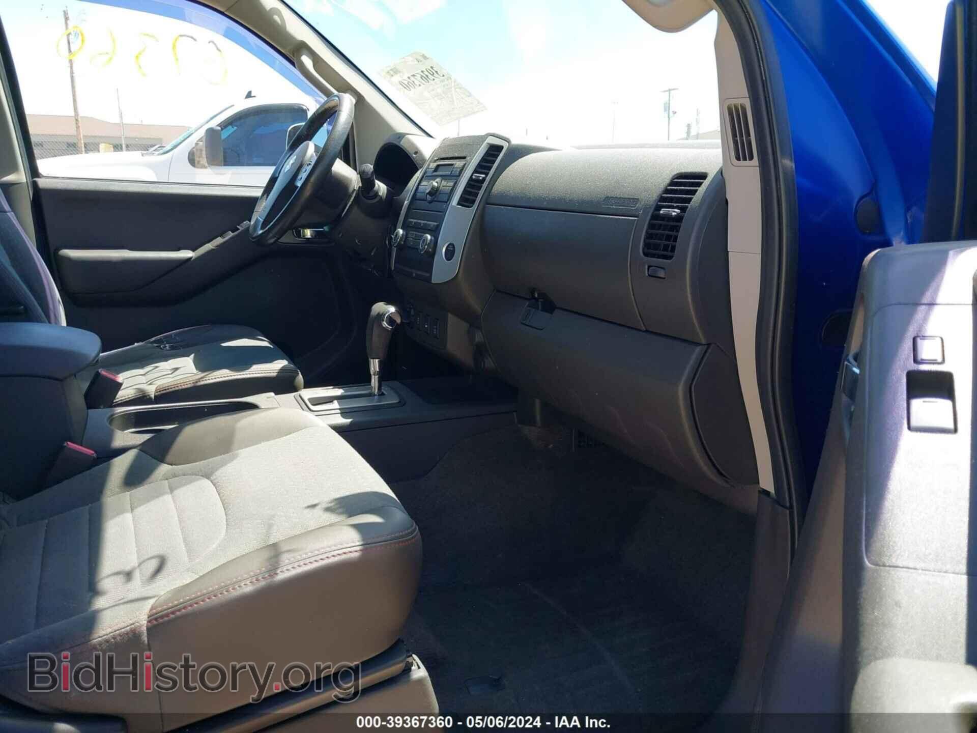 2012 SUZUKI EQUATOR - VIN: 5Z61D0EVXCC426764 - Фото 5