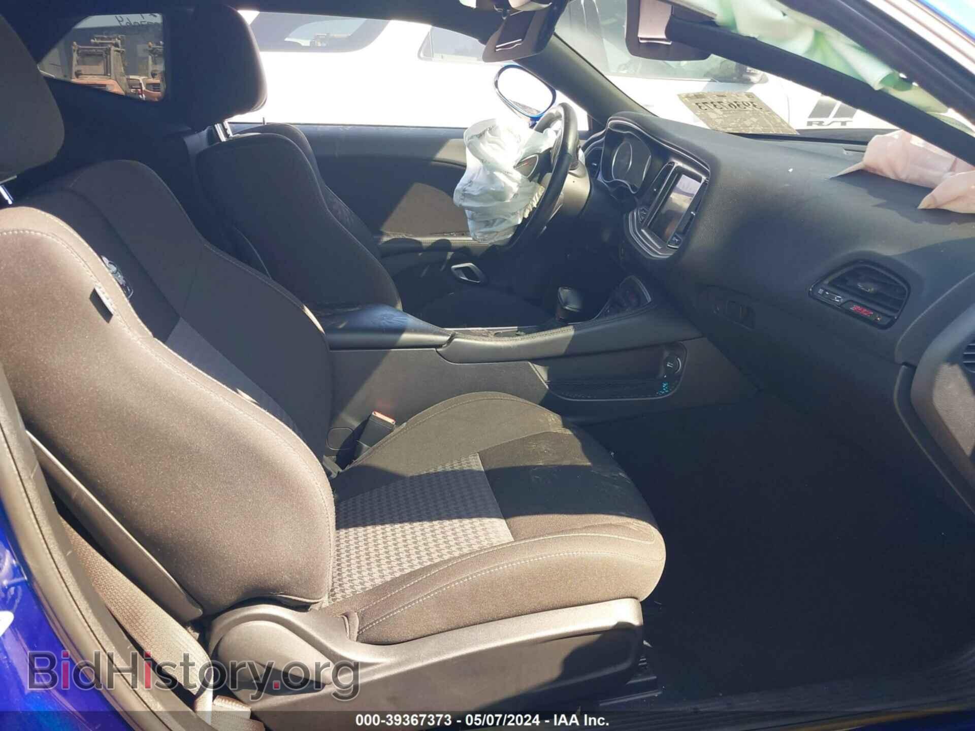 2021 DODGE CHALLENGER - VIN: 2C3CDZFJ6MH673600 - Photo 5