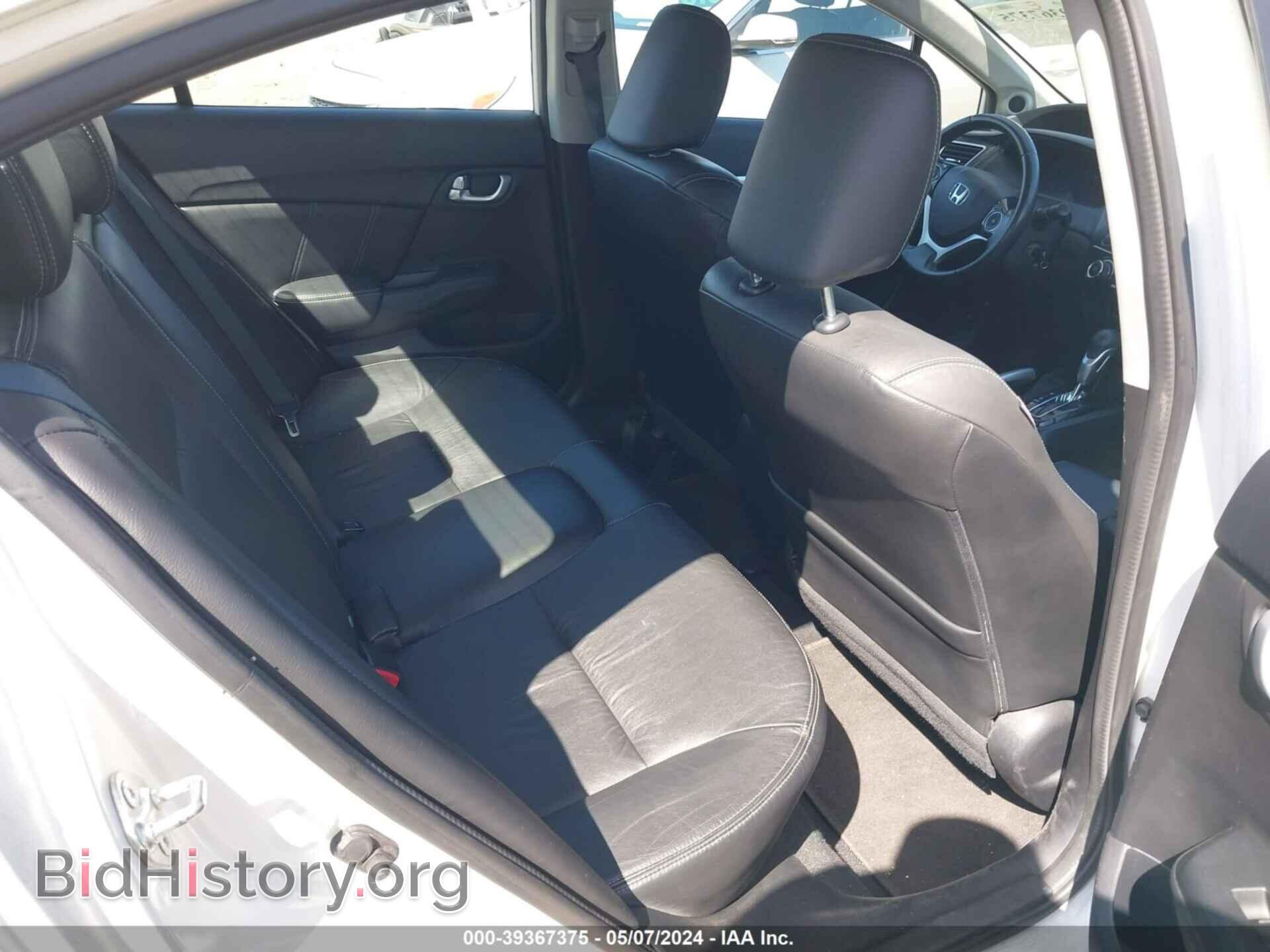 2013 HONDA CIVIC - VIN: 19XFB2F98DE207691 - Фото 8