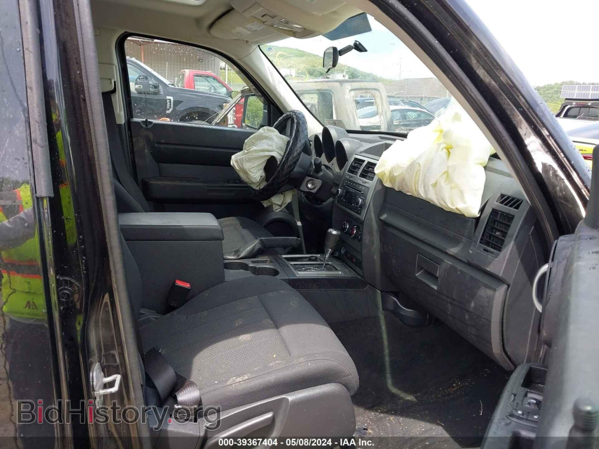 2011 DODGE NITRO - VIN: 1D4PU4GK7BW598415 - Фото 5