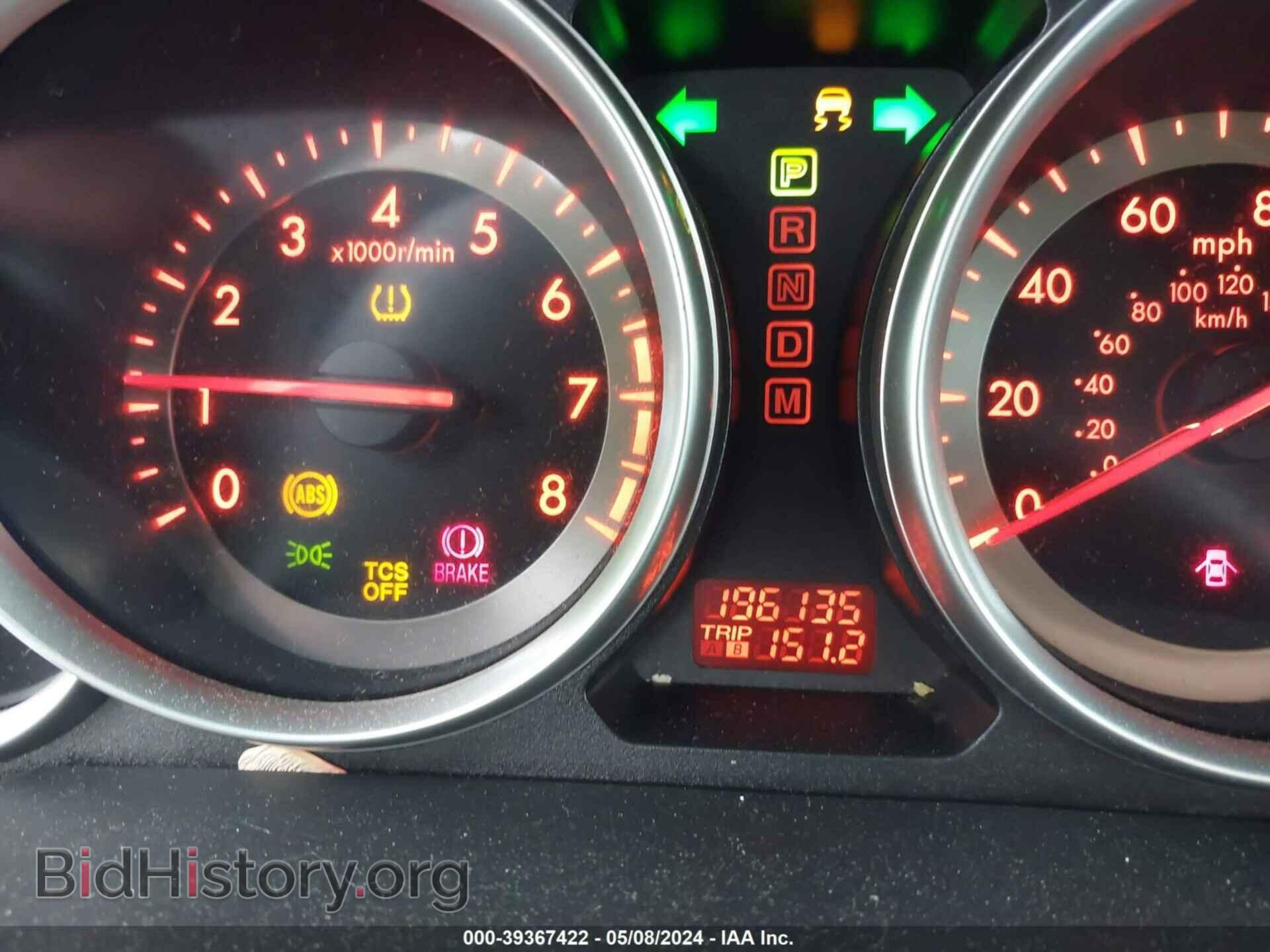 2009 MAZDA CX-9 - VIN: JM3TB38V790167209 - Фото 7