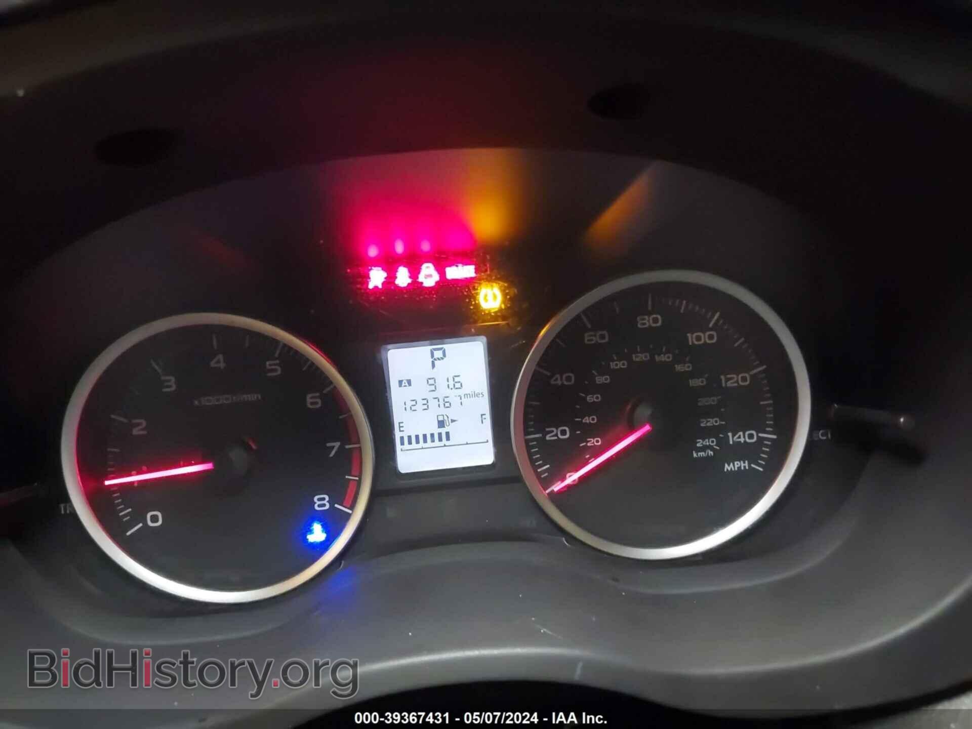 2014 SUBARU FORESTER - VIN: JF2SJAEC1EH528414 - Фото 7